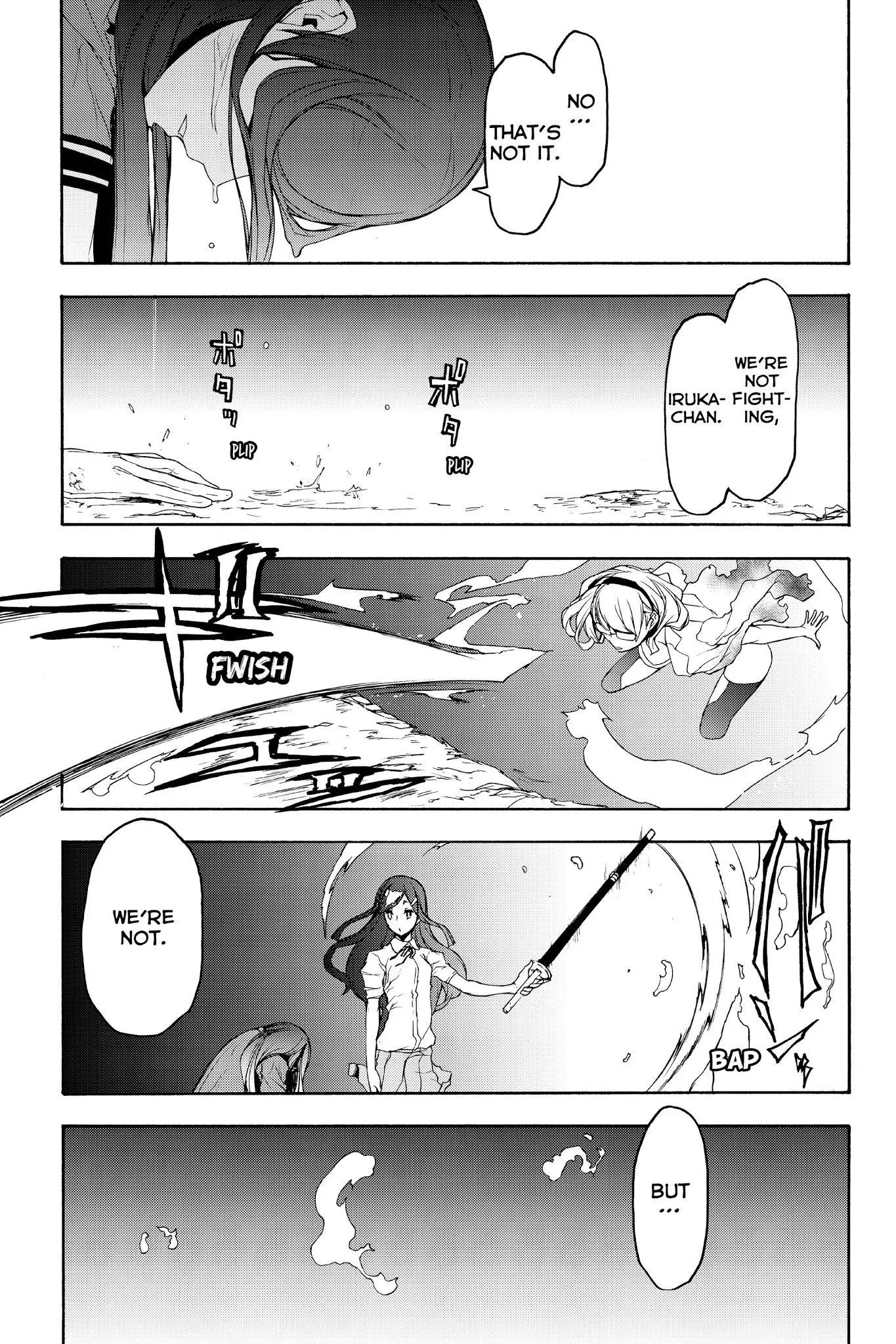 Yozakura Quartet Chapter 123 page 1