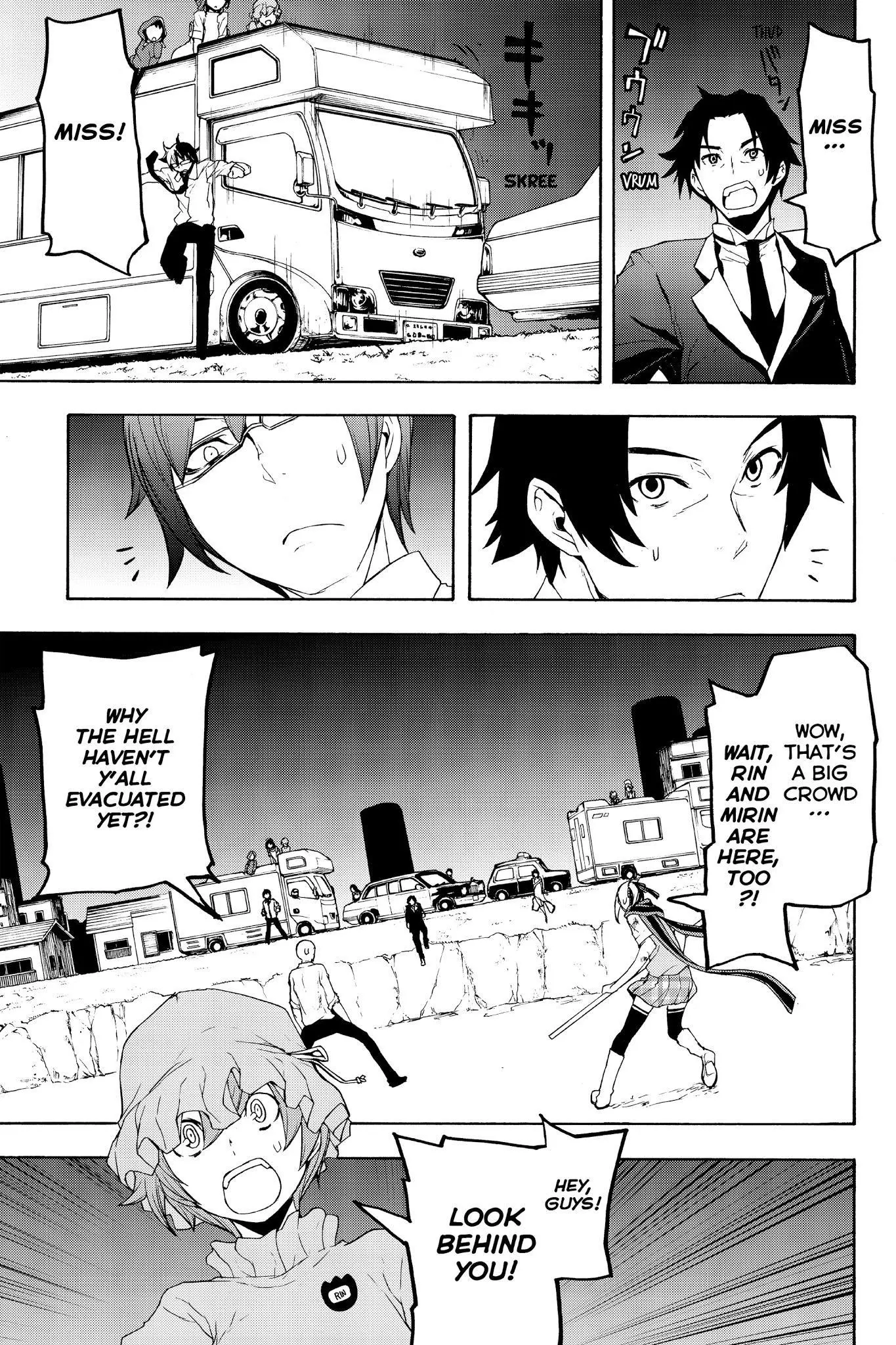 Yozakura Quartet Chapter 123 page 3