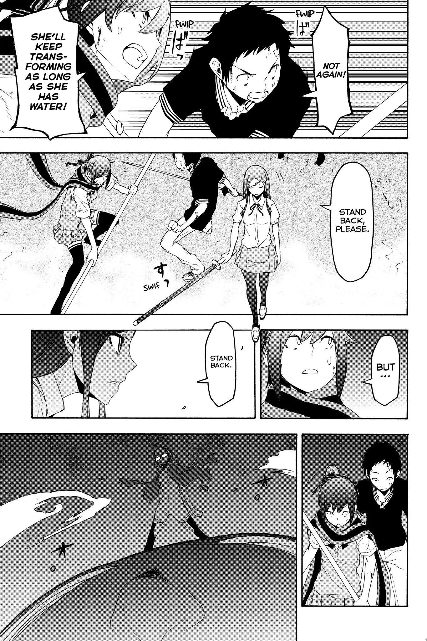 Yozakura Quartet Chapter 123 page 5
