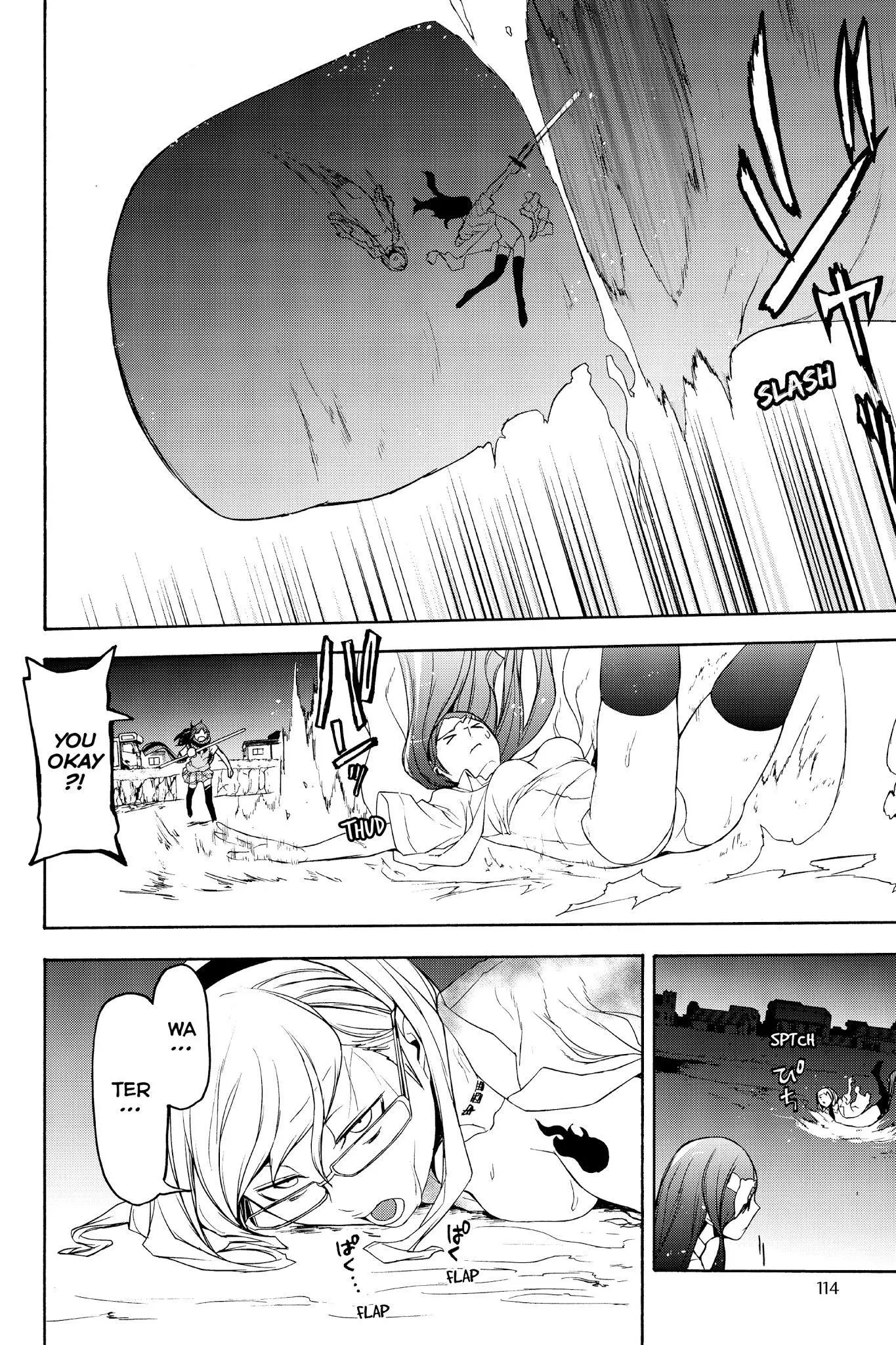 Yozakura Quartet Chapter 123 page 10