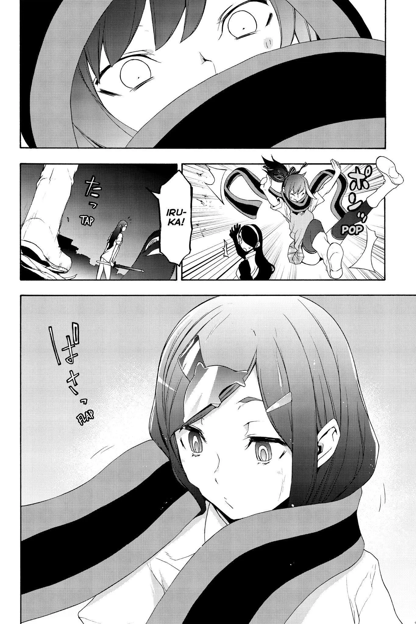 Yozakura Quartet Chapter 123 page 16