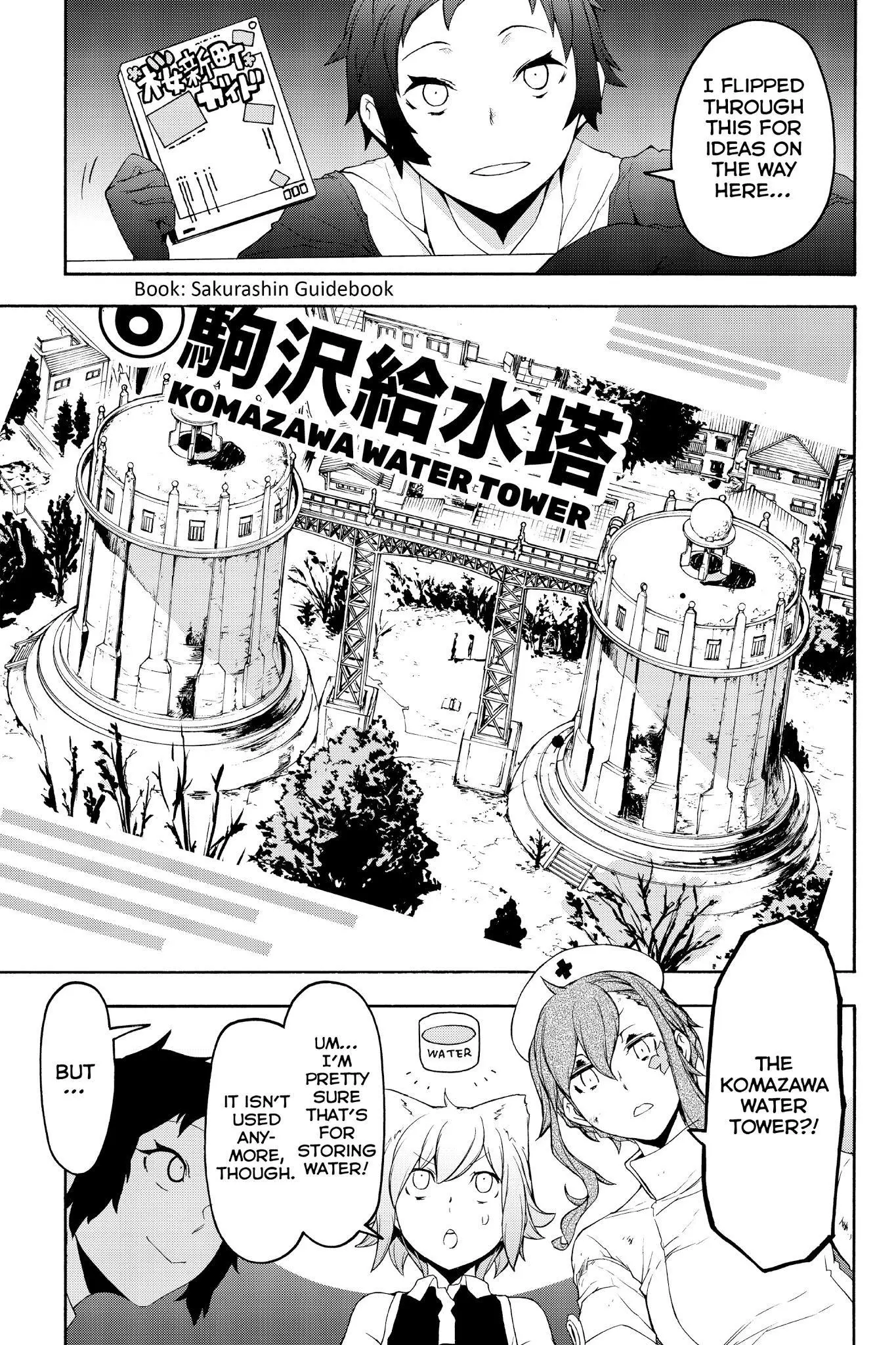 Yozakura Quartet Chapter 123 page 19
