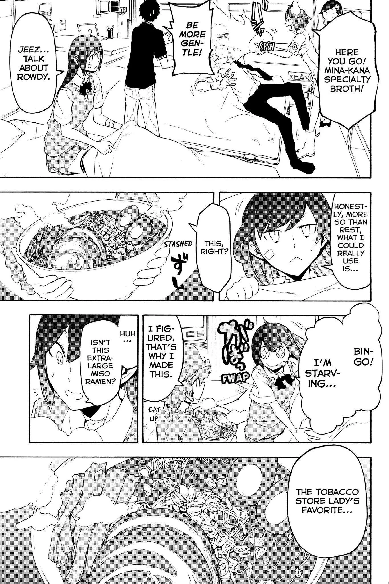 Yozakura Quartet Chapter 123 page 21