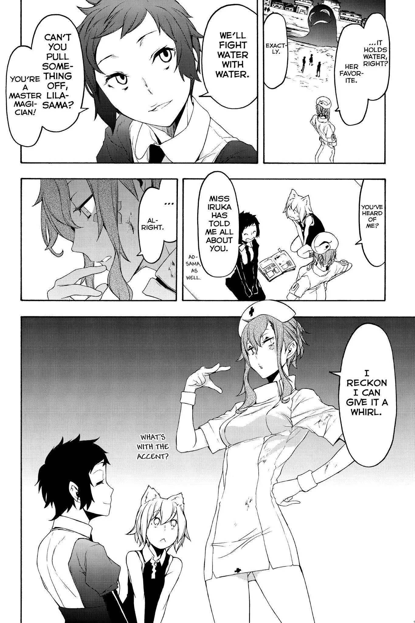 Yozakura Quartet Chapter 123 page 20