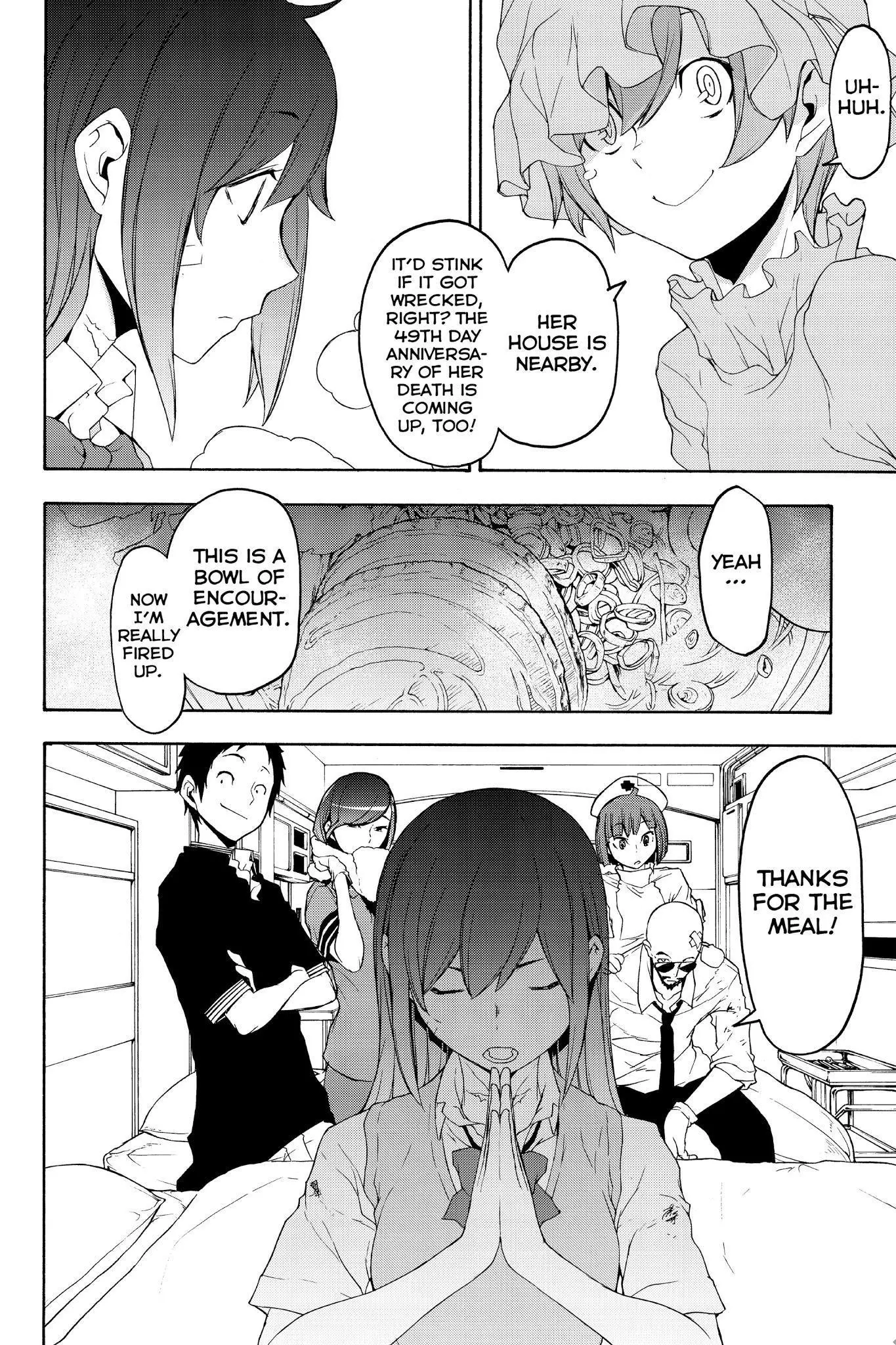 Yozakura Quartet Chapter 123 page 22