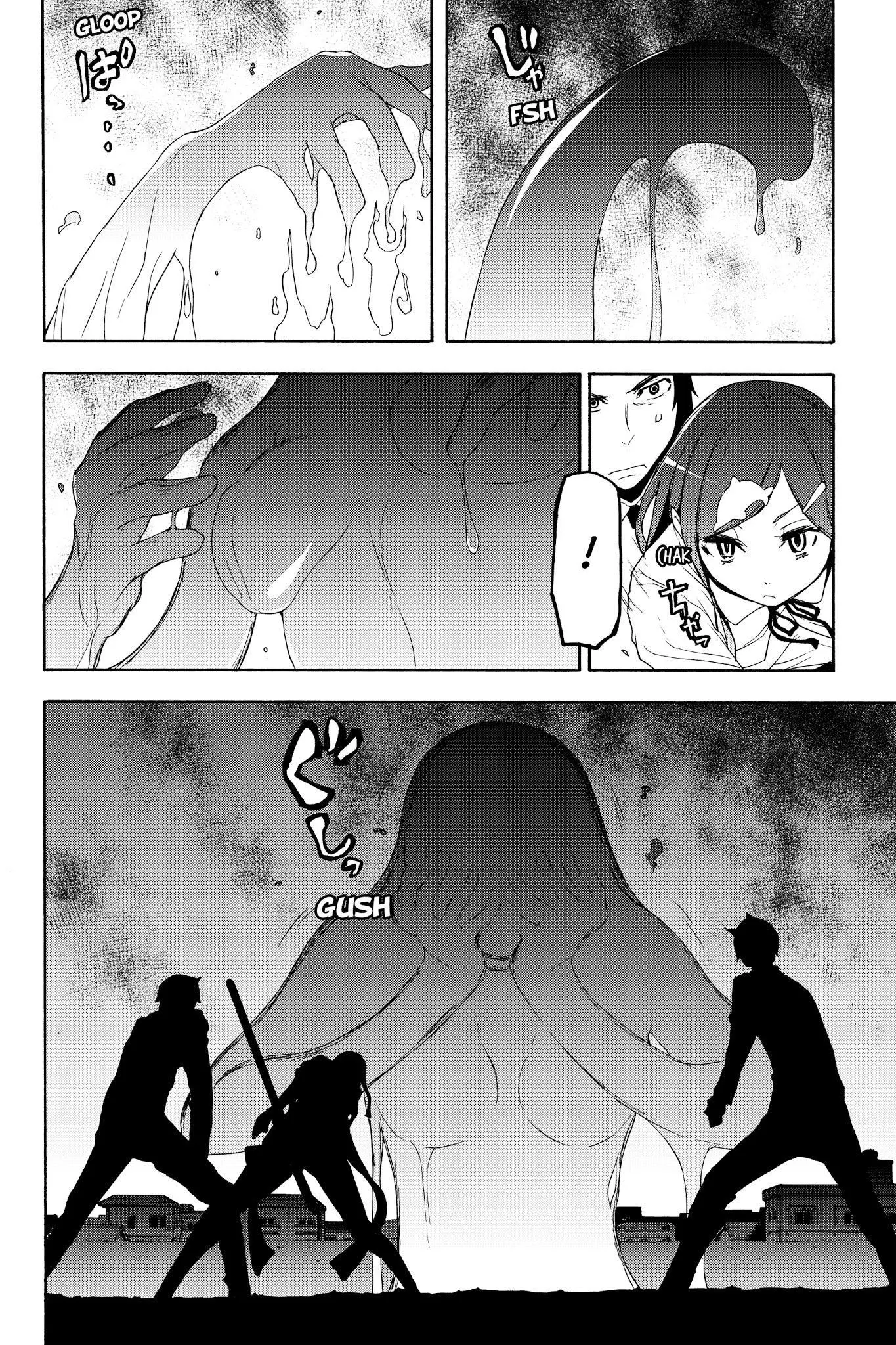 Yozakura Quartet Chapter 123 page 26