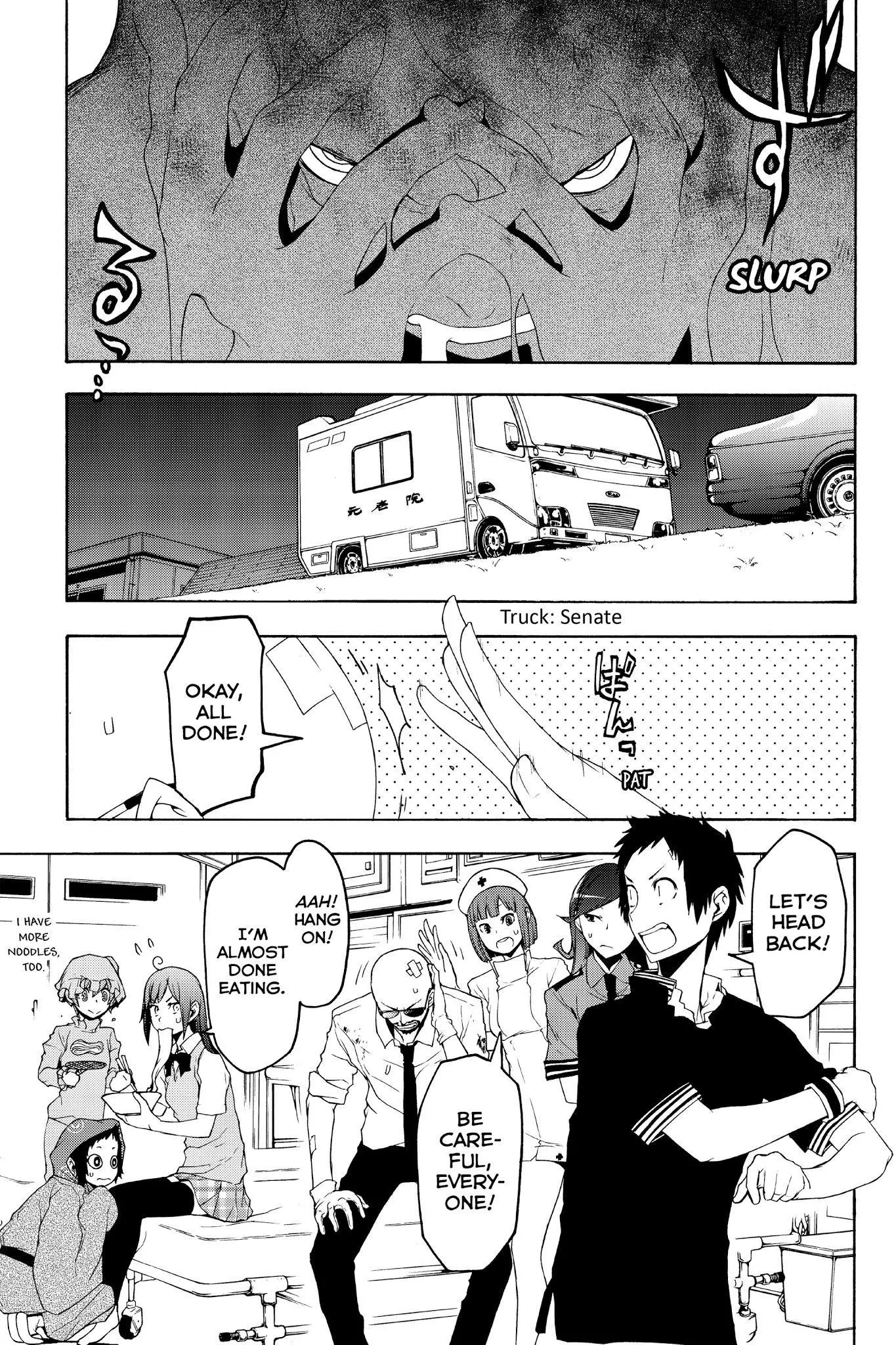 Yozakura Quartet Chapter 123 page 27