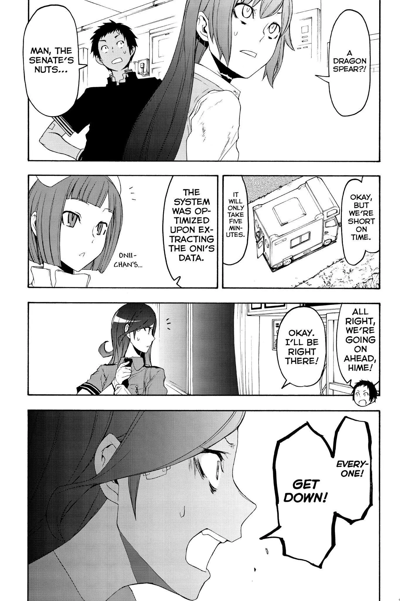 Yozakura Quartet Chapter 123 page 29