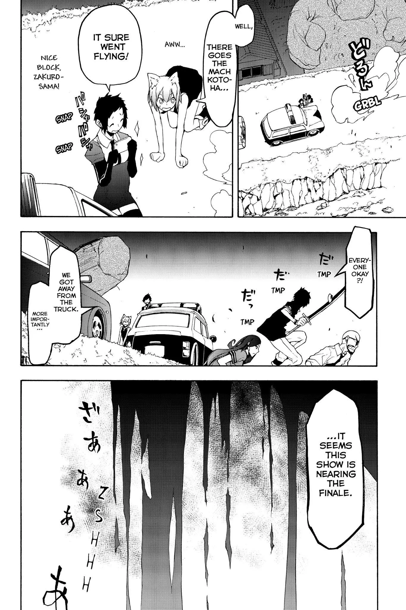 Yozakura Quartet Chapter 123 page 32