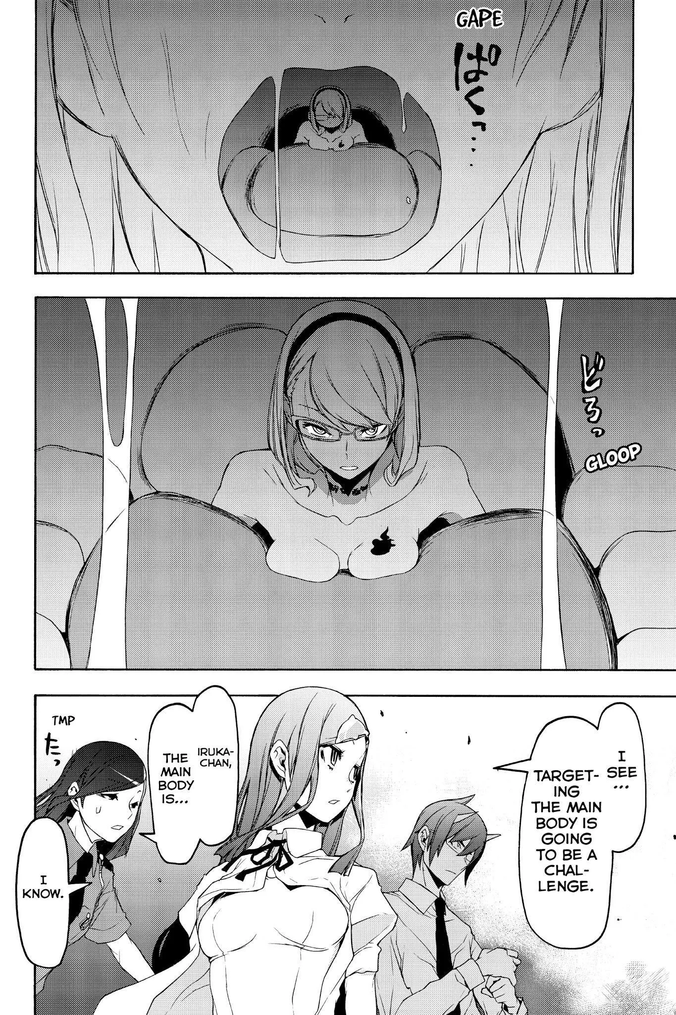 Yozakura Quartet Chapter 123 page 34