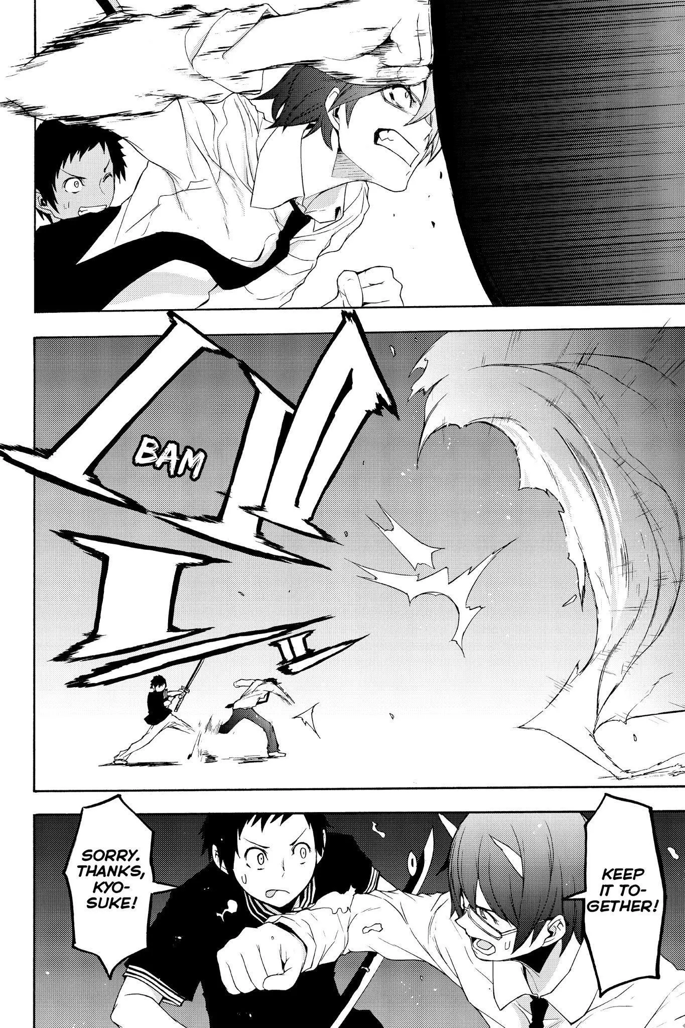 Yozakura Quartet Chapter 123 page 42