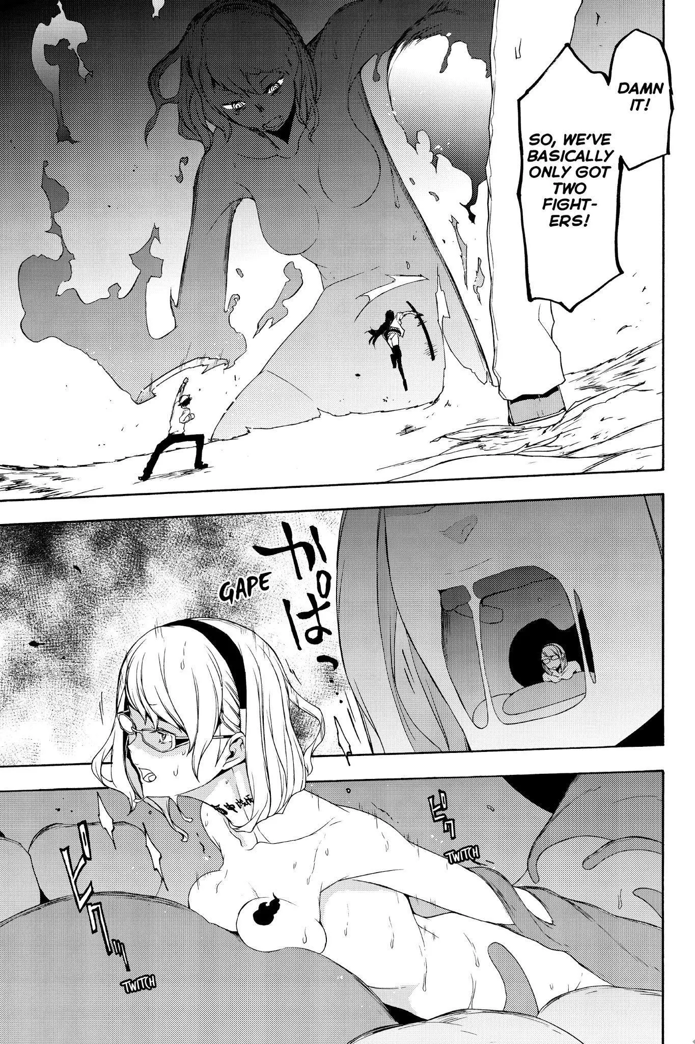 Yozakura Quartet Chapter 123 page 45
