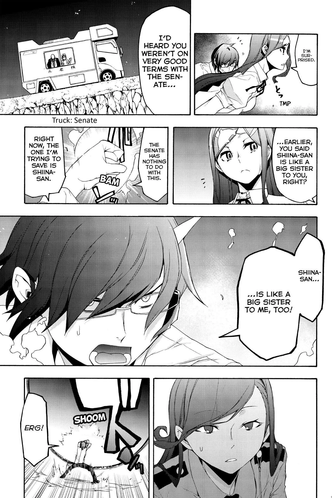 Yozakura Quartet Chapter 123 page 47