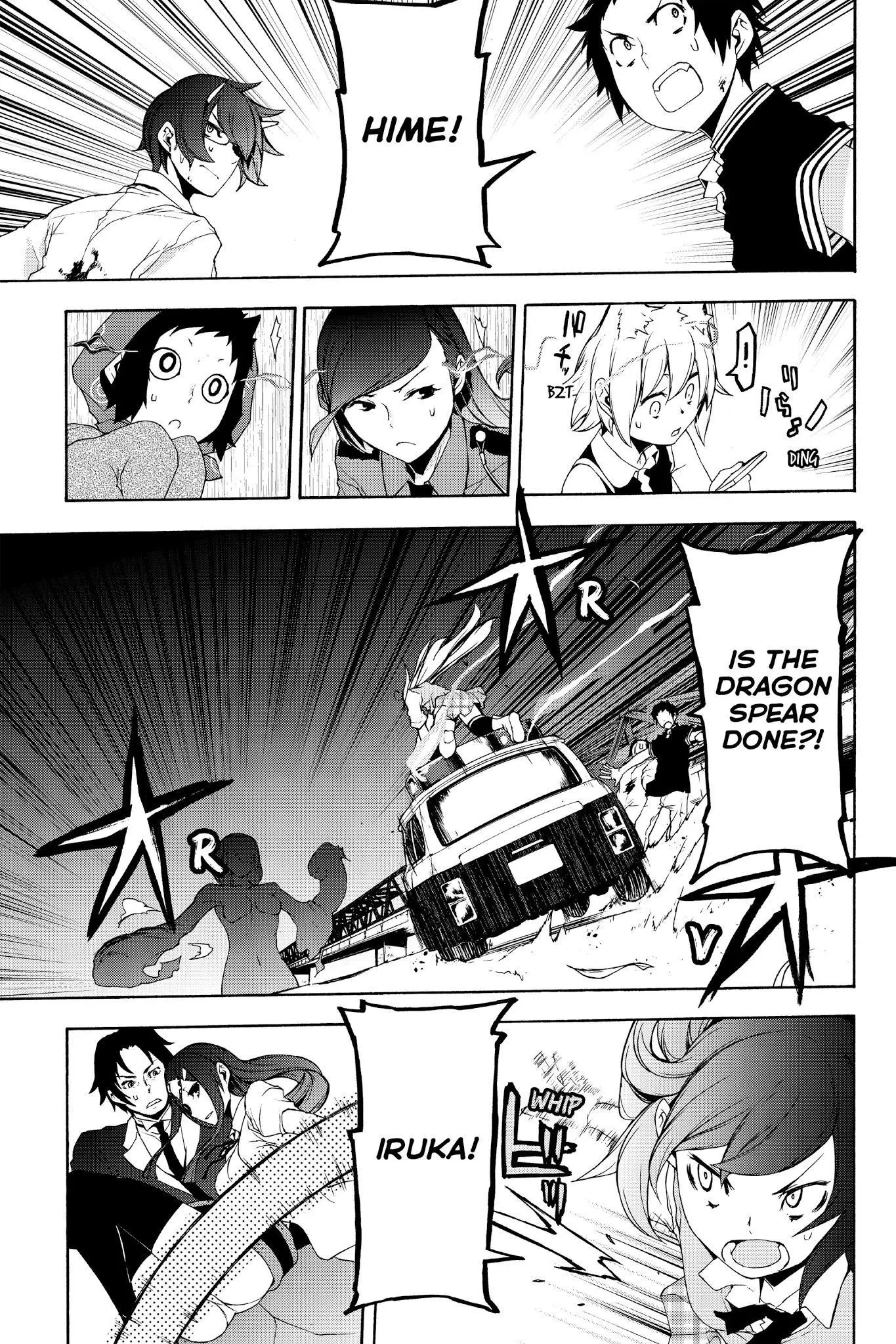 Yozakura Quartet Chapter 123 page 53