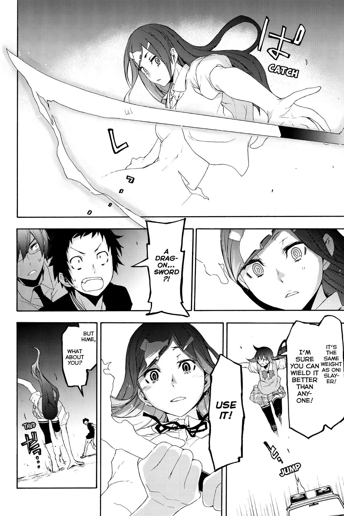 Yozakura Quartet Chapter 123 page 54
