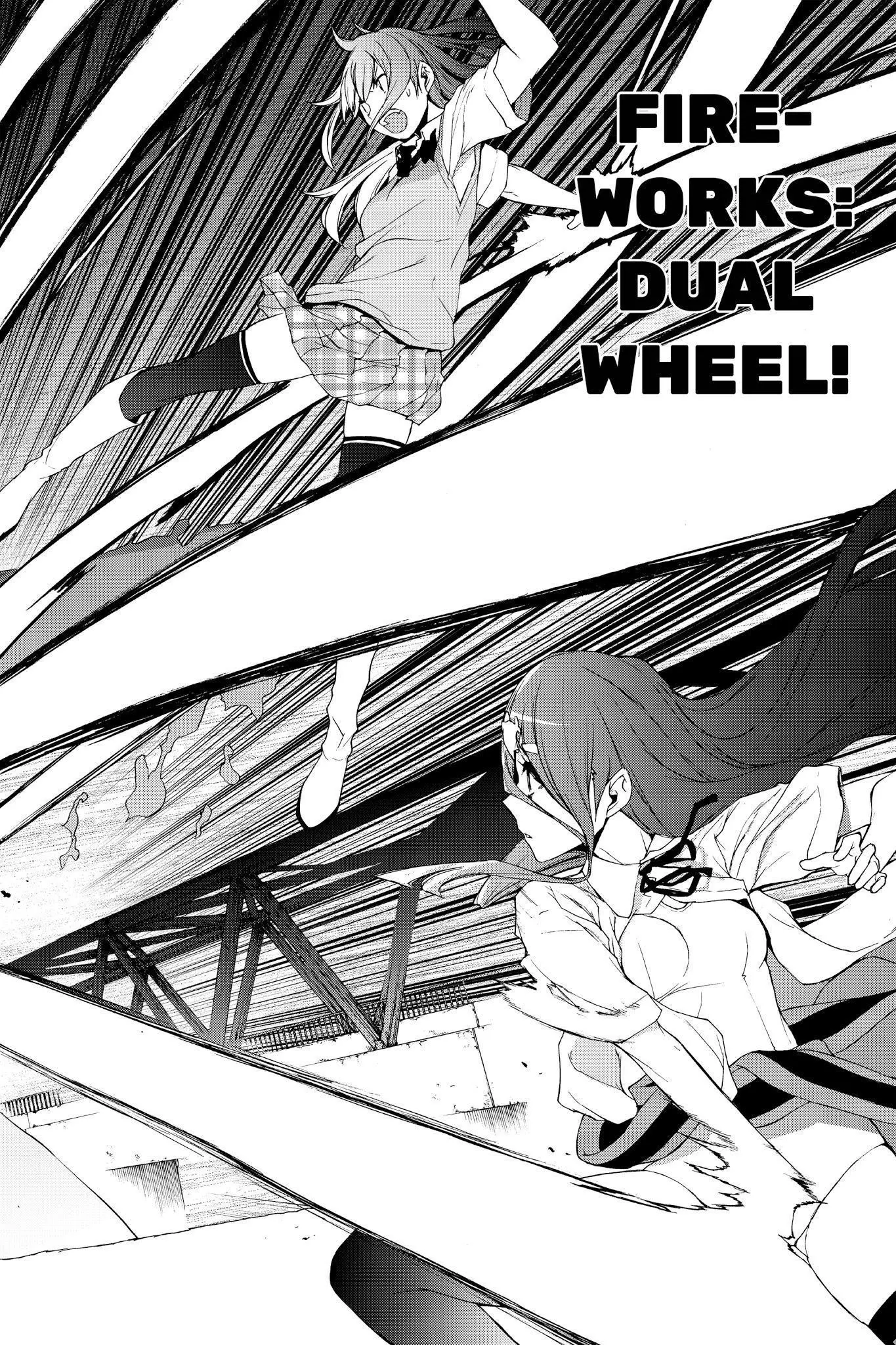 Yozakura Quartet Chapter 123 page 56