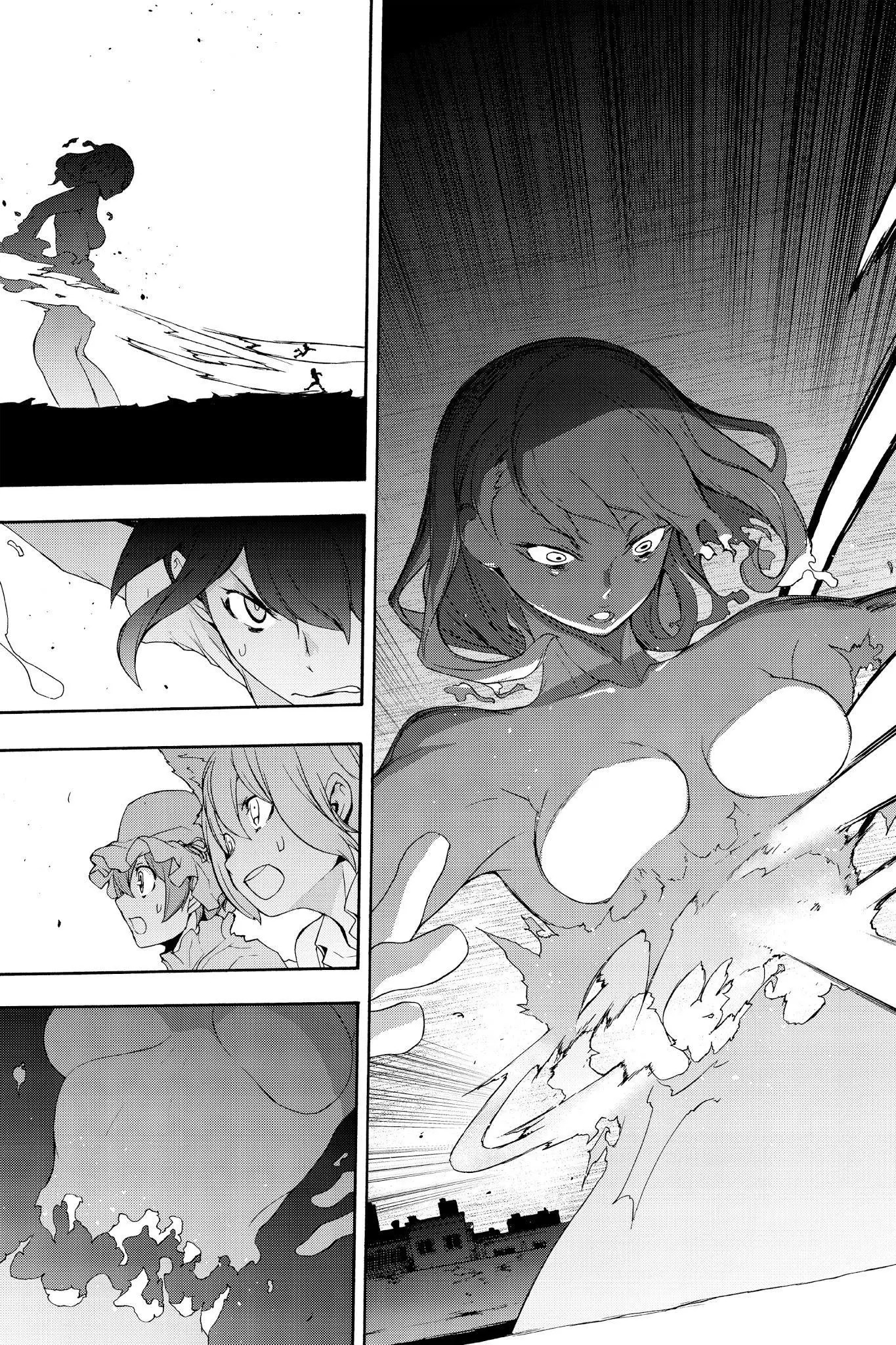 Yozakura Quartet Chapter 123 page 57