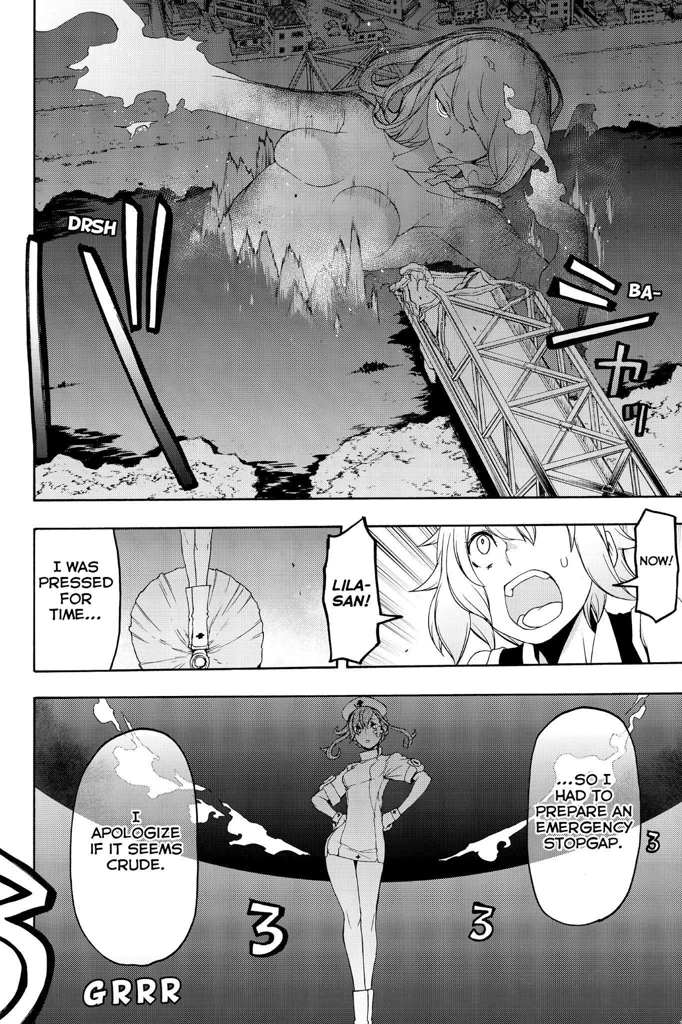 Yozakura Quartet Chapter 123 page 58