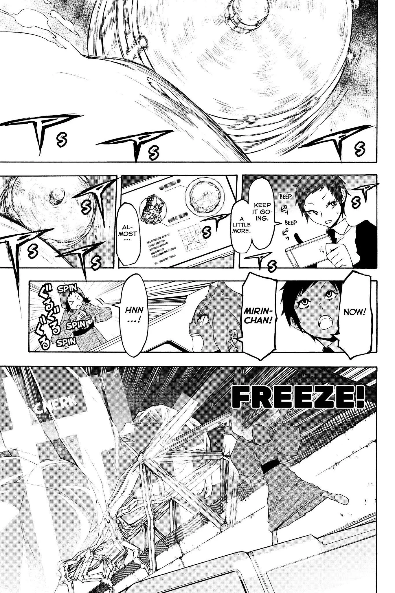Yozakura Quartet Chapter 123 page 61