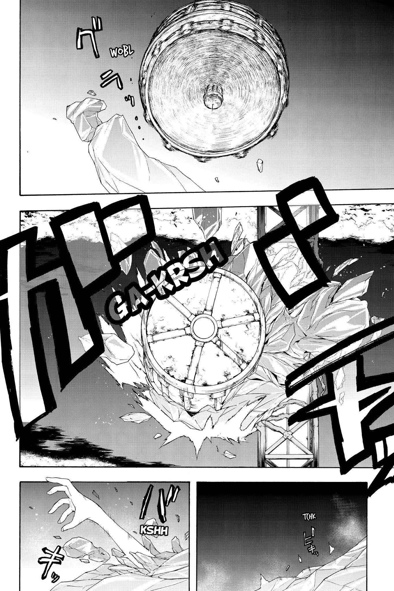Yozakura Quartet Chapter 123 page 62