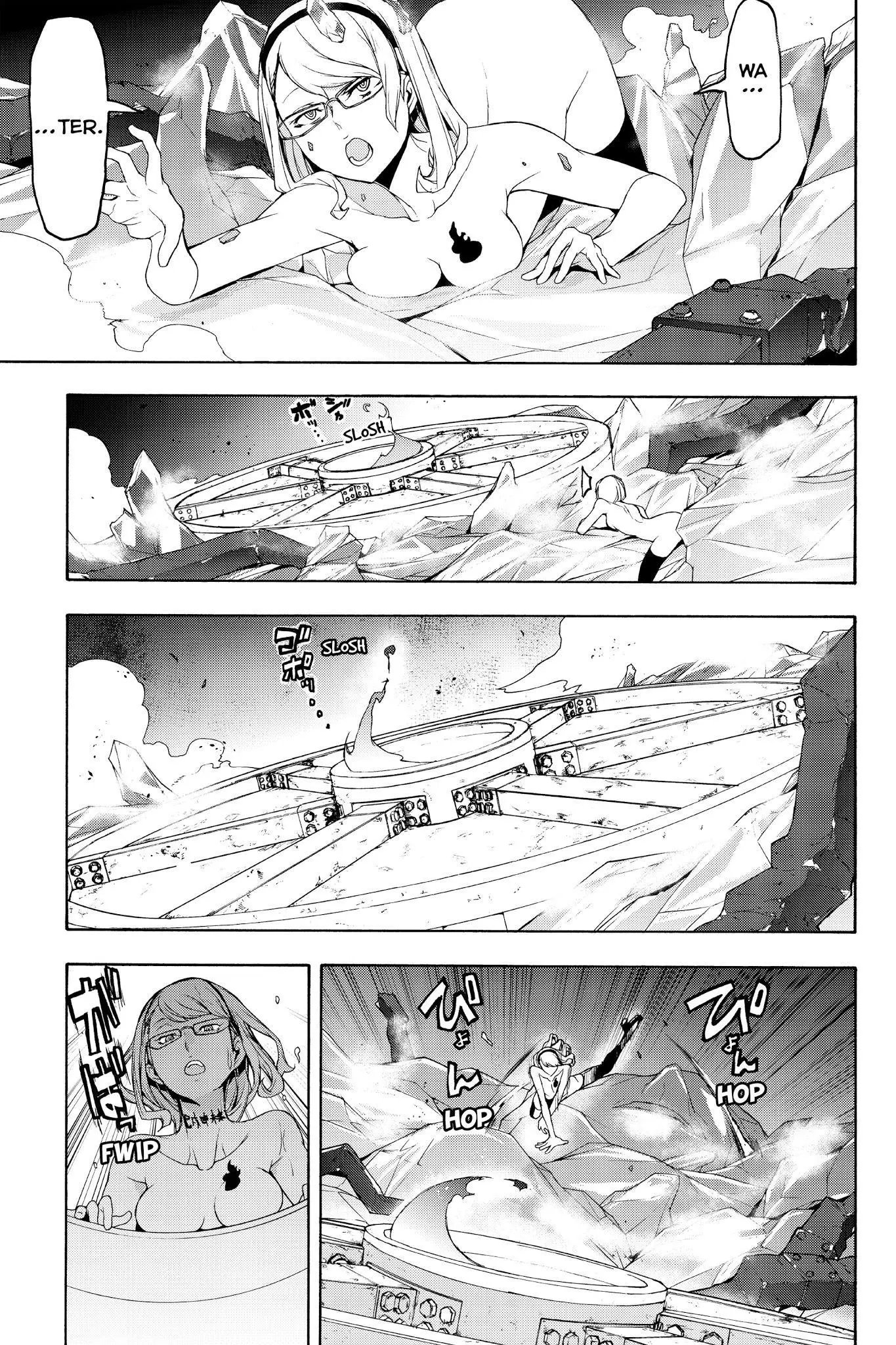 Yozakura Quartet Chapter 123 page 63