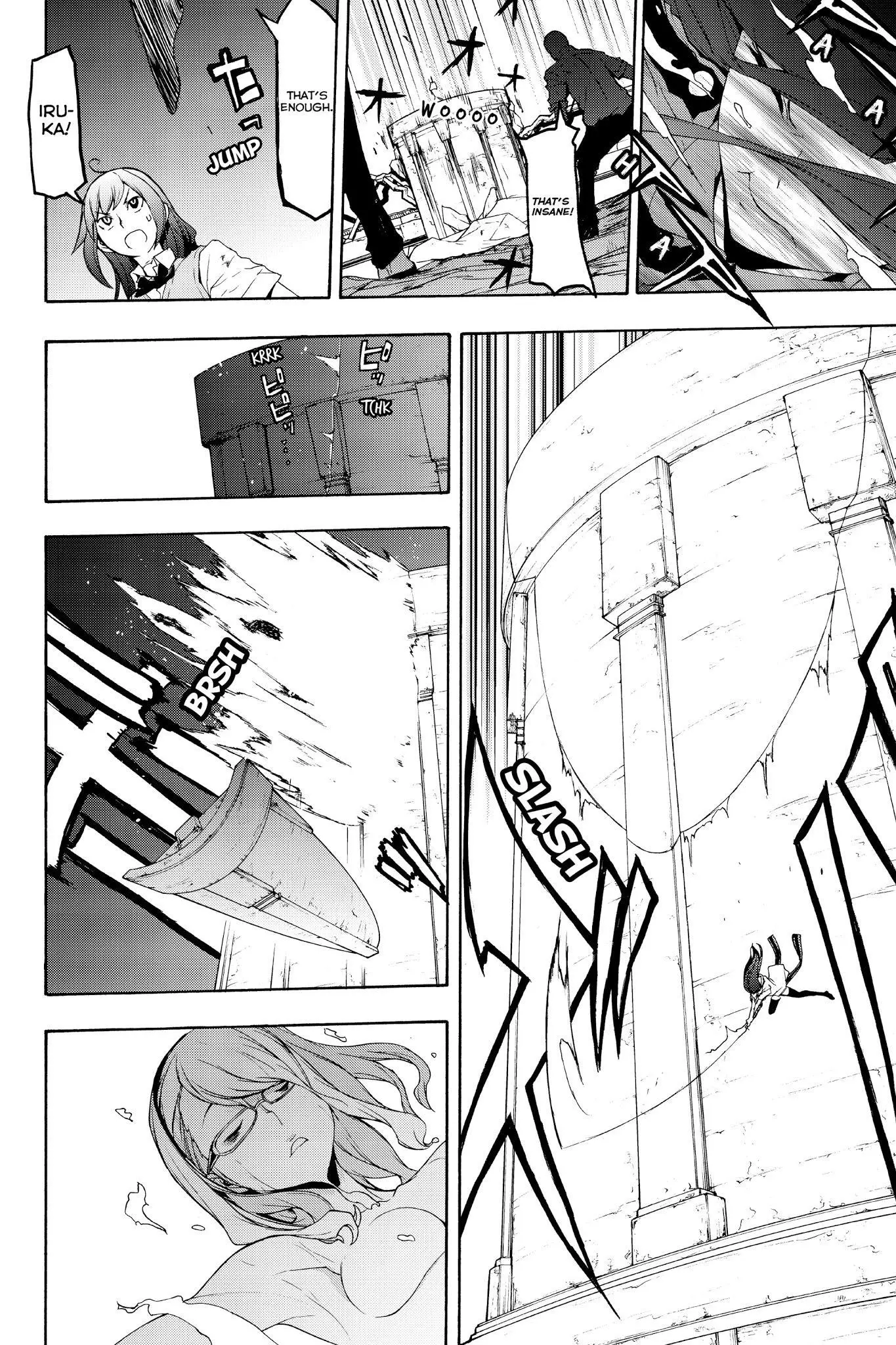 Yozakura Quartet Chapter 123 page 66