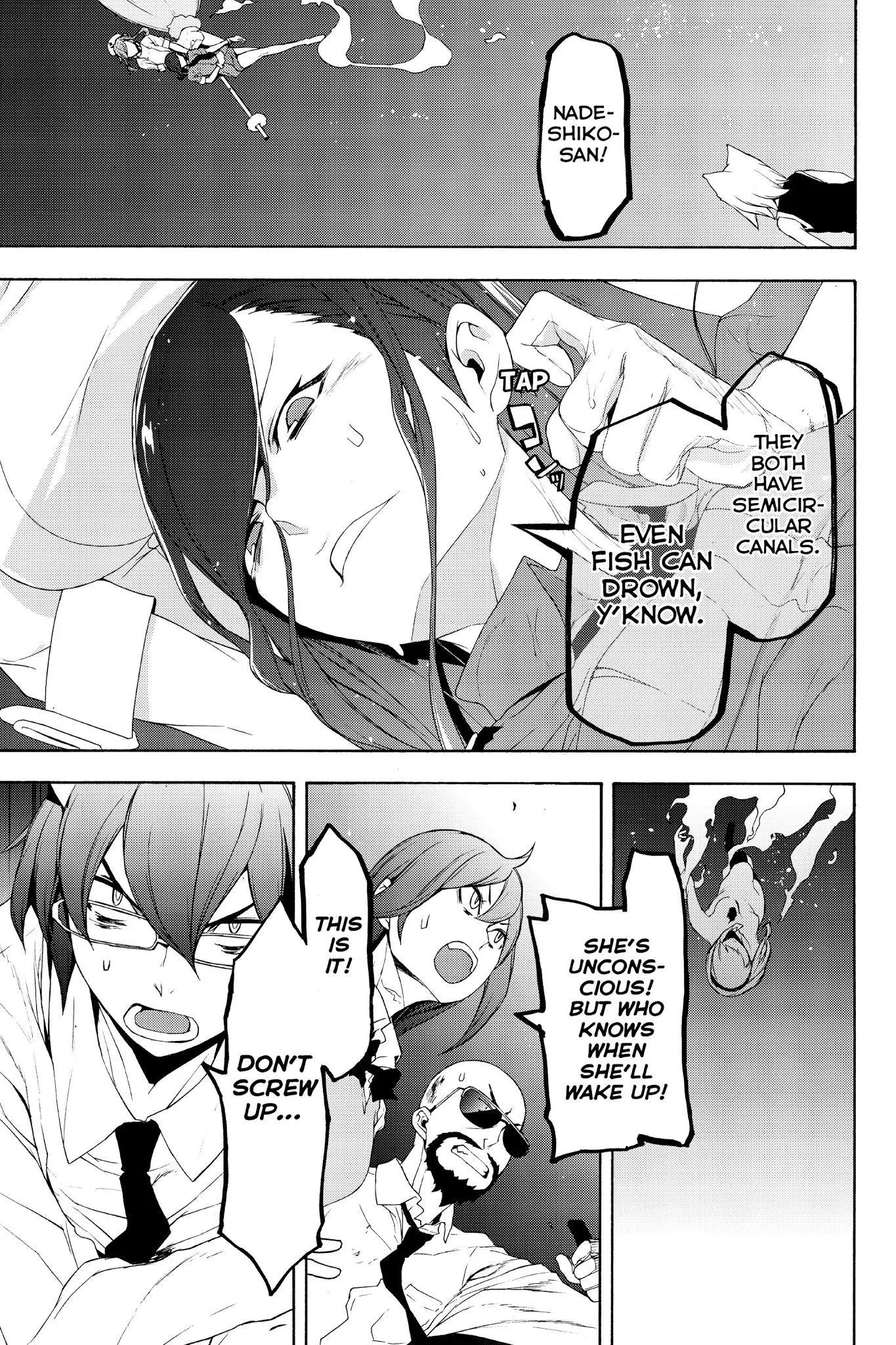 Yozakura Quartet Chapter 123 page 67