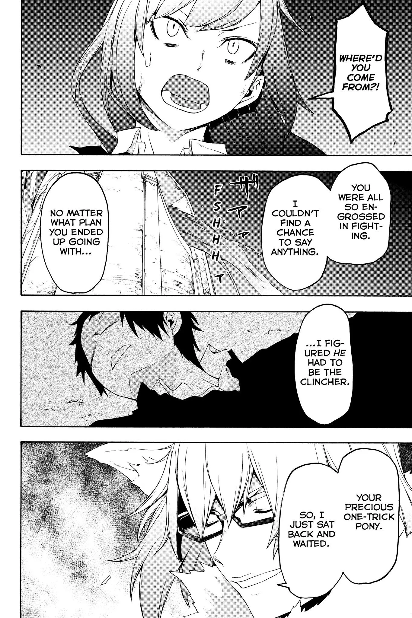 Yozakura Quartet Chapter 124 page 4
