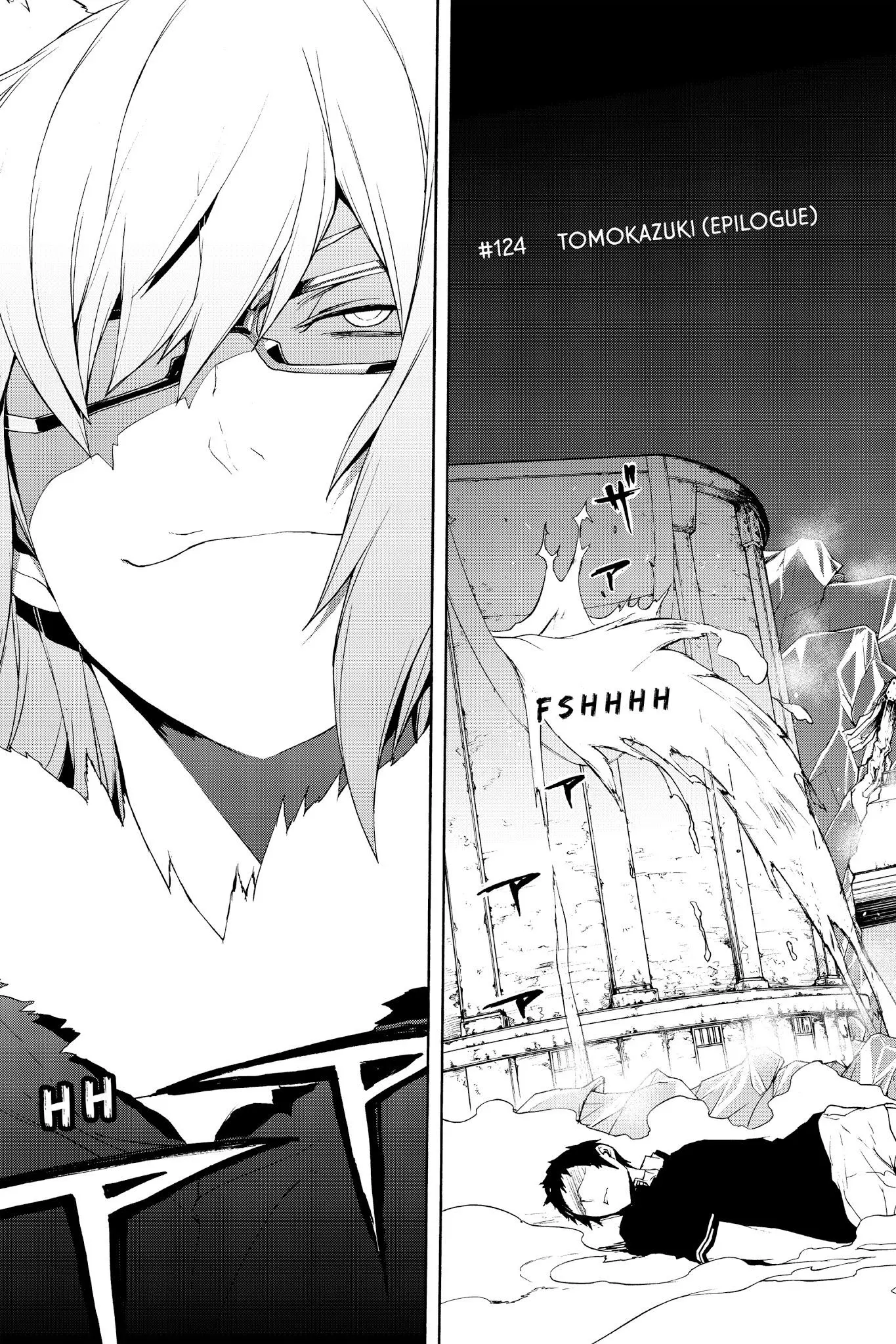 Yozakura Quartet Chapter 124 page 3