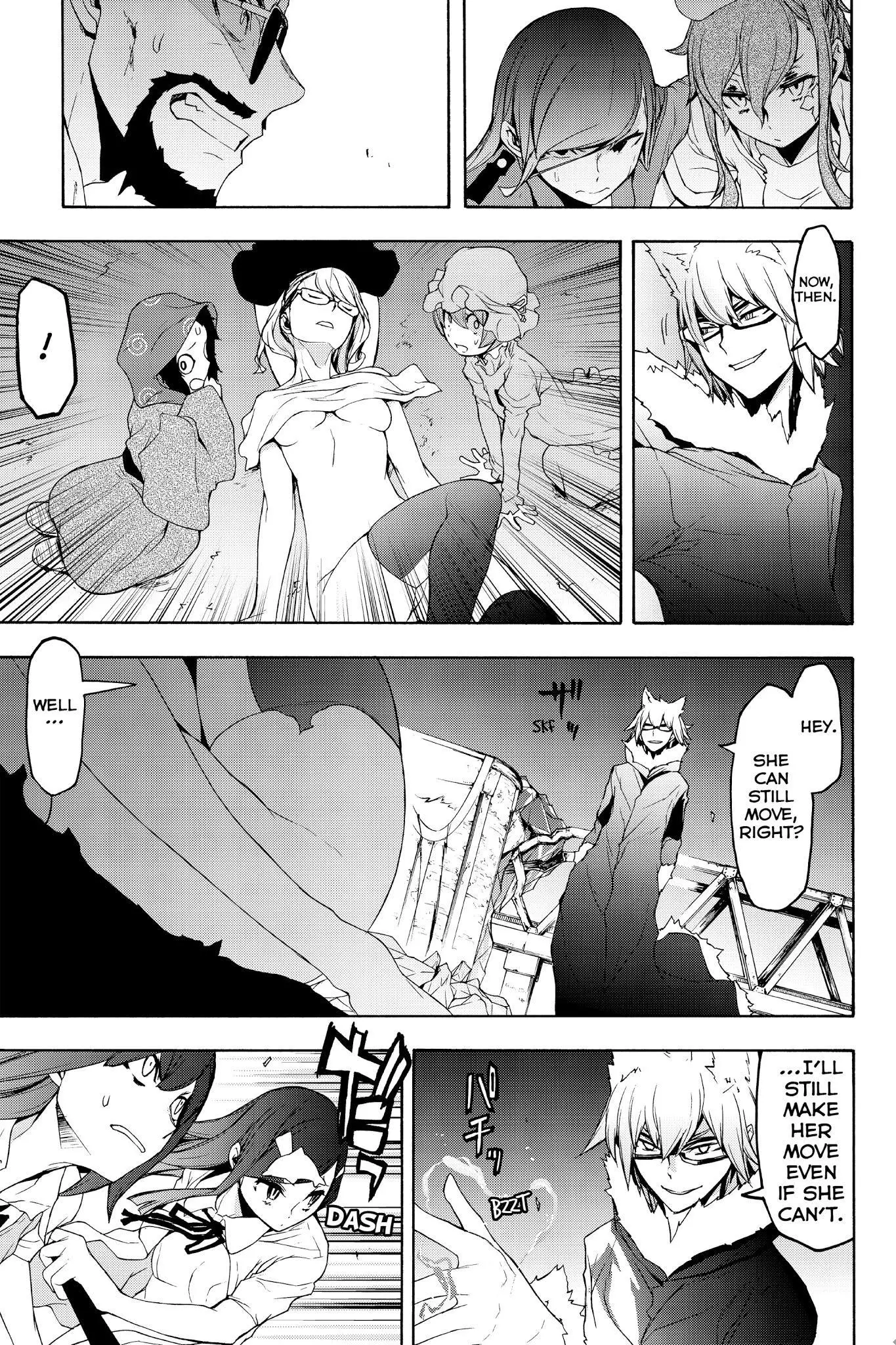 Yozakura Quartet Chapter 124 page 5