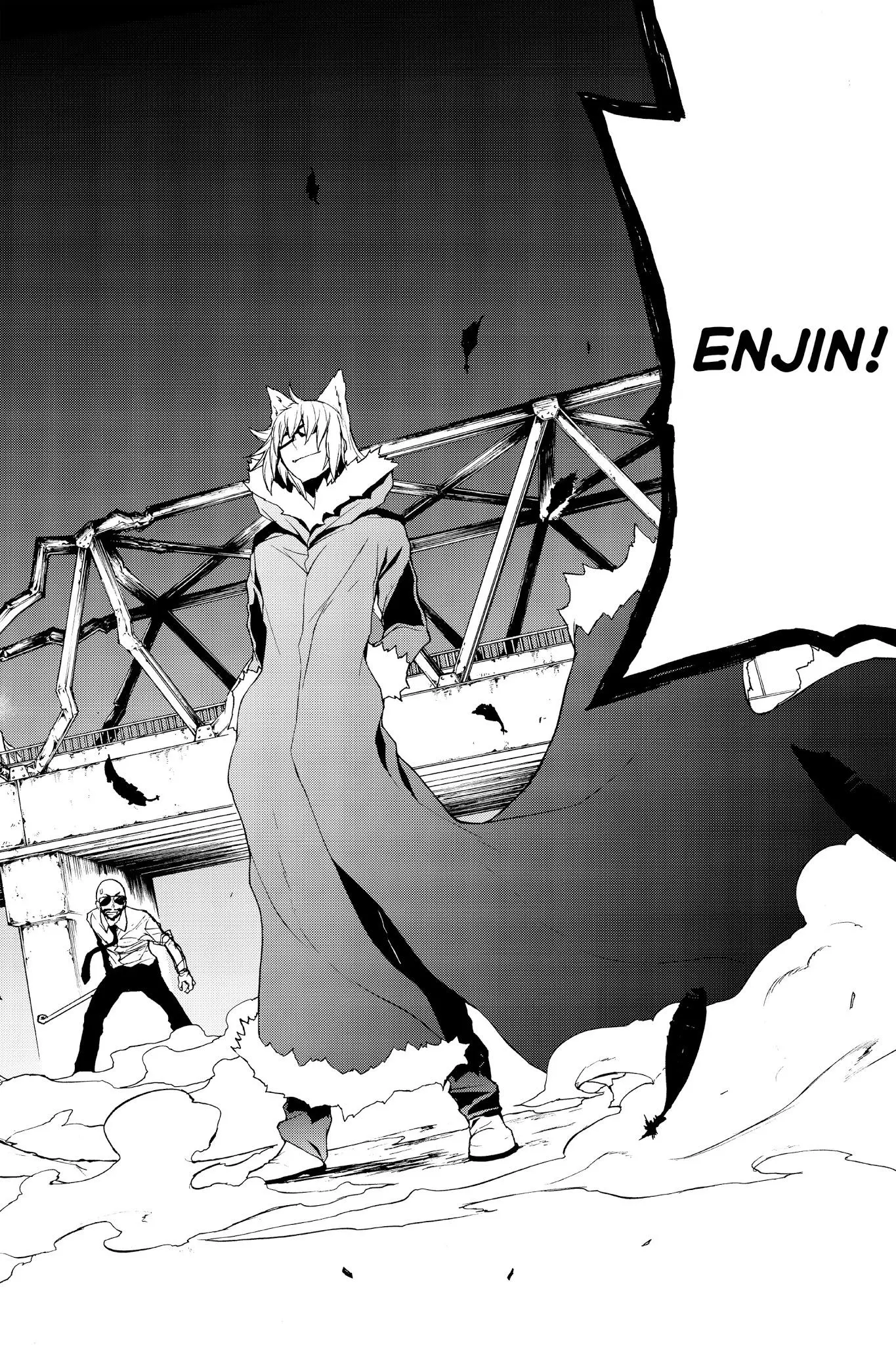 Yozakura Quartet Chapter 124 page 2