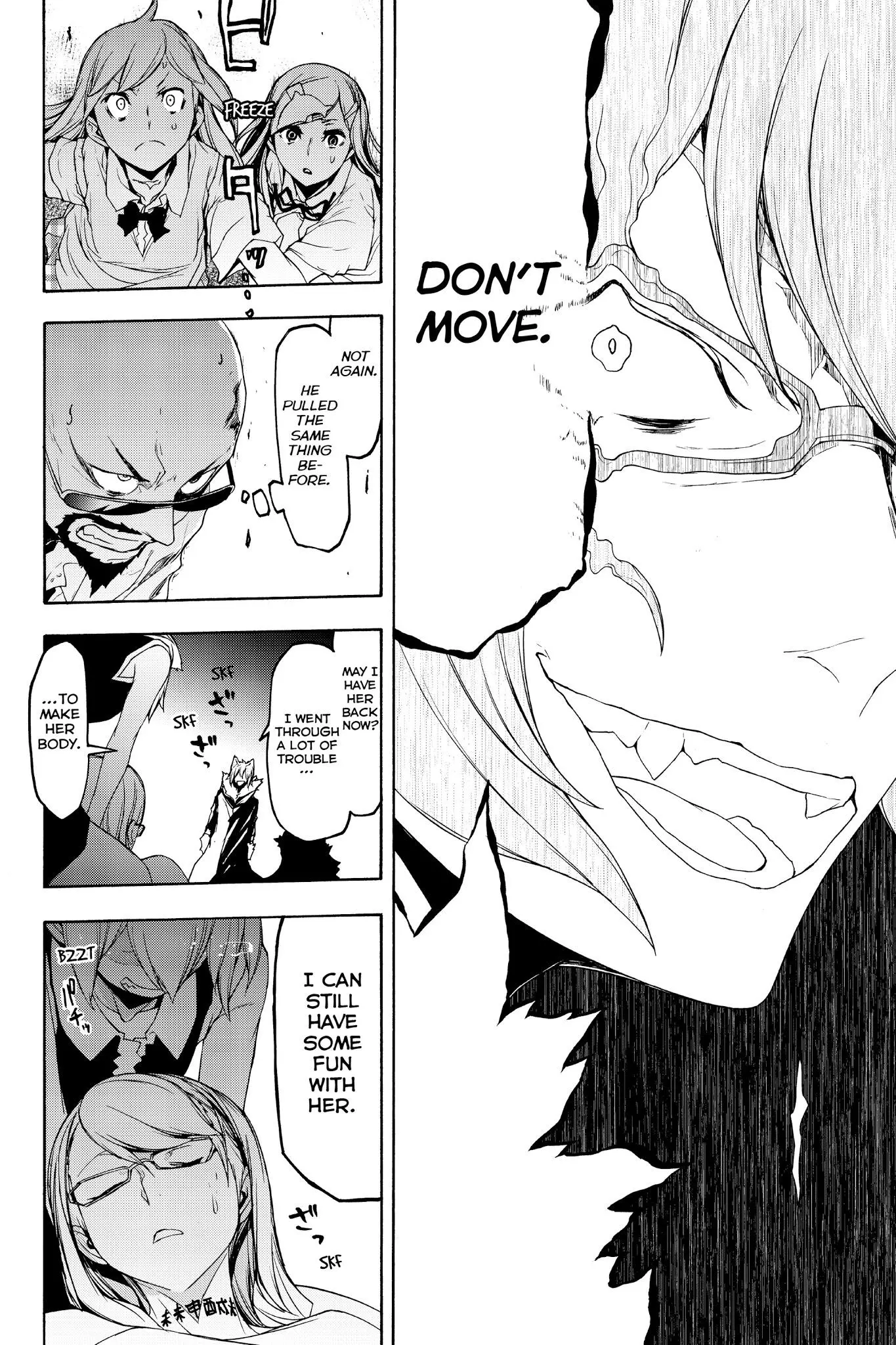 Yozakura Quartet Chapter 124 page 6