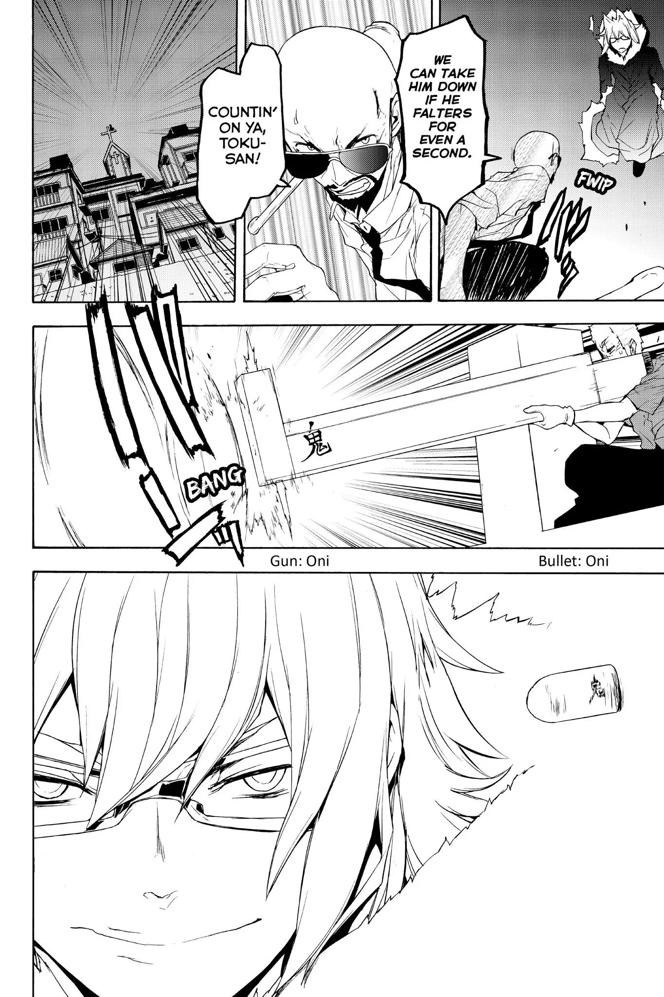 Yozakura Quartet Chapter 124 page 10