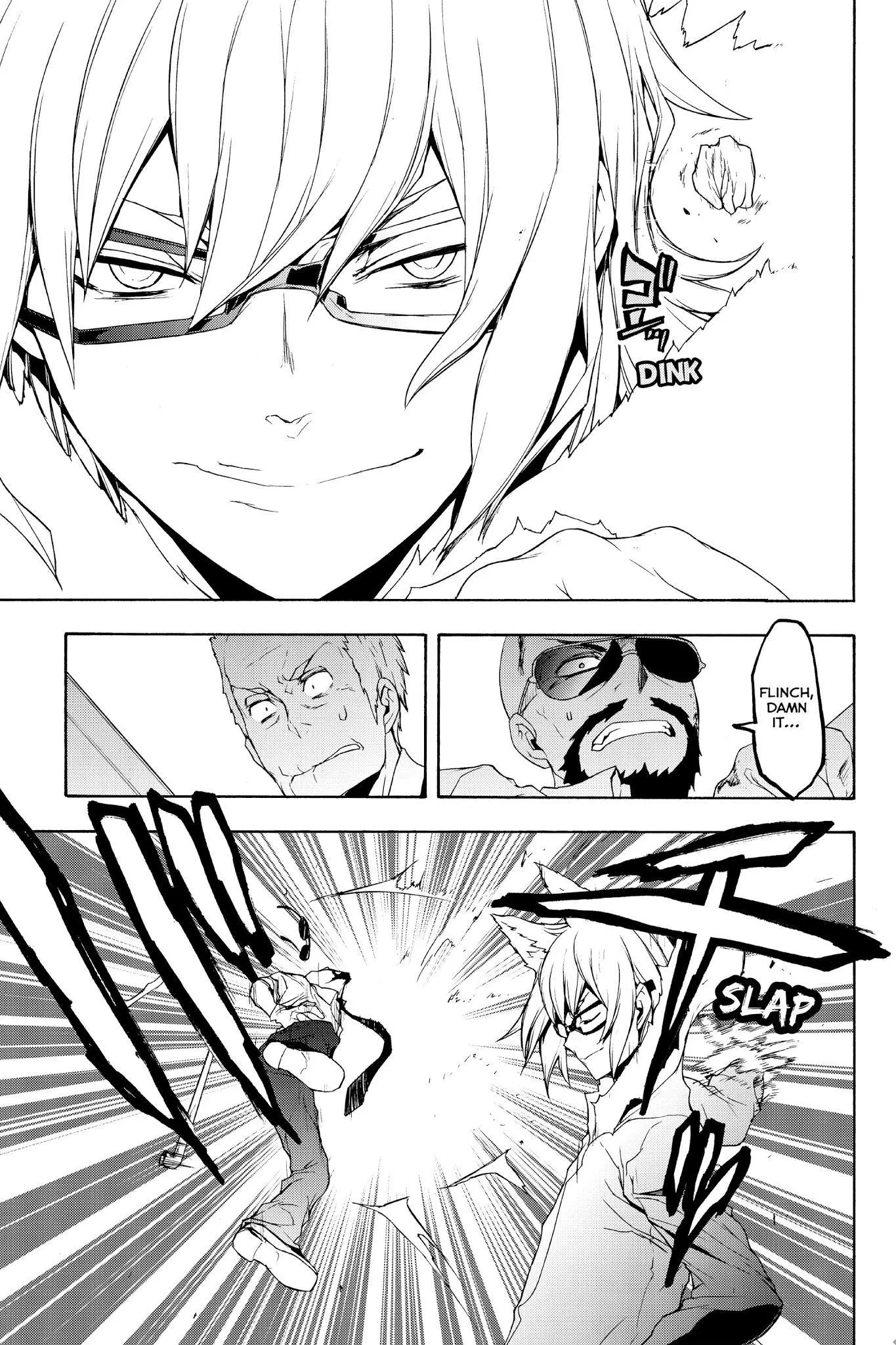 Yozakura Quartet Chapter 124 page 11