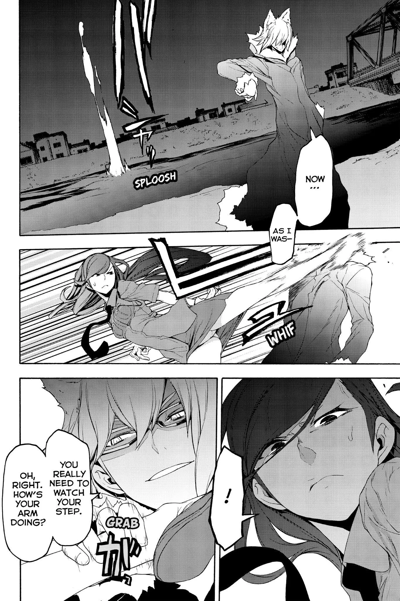 Yozakura Quartet Chapter 124 page 12