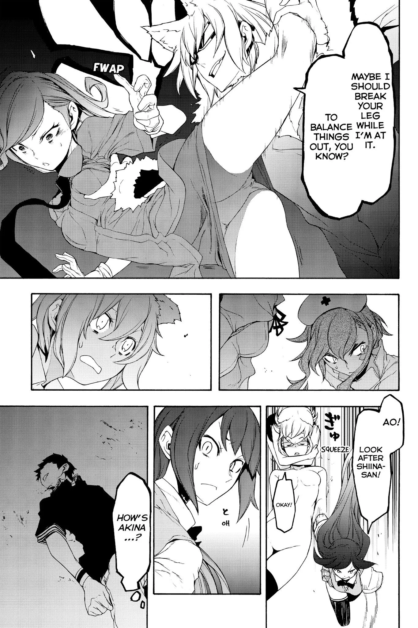 Yozakura Quartet Chapter 124 page 13