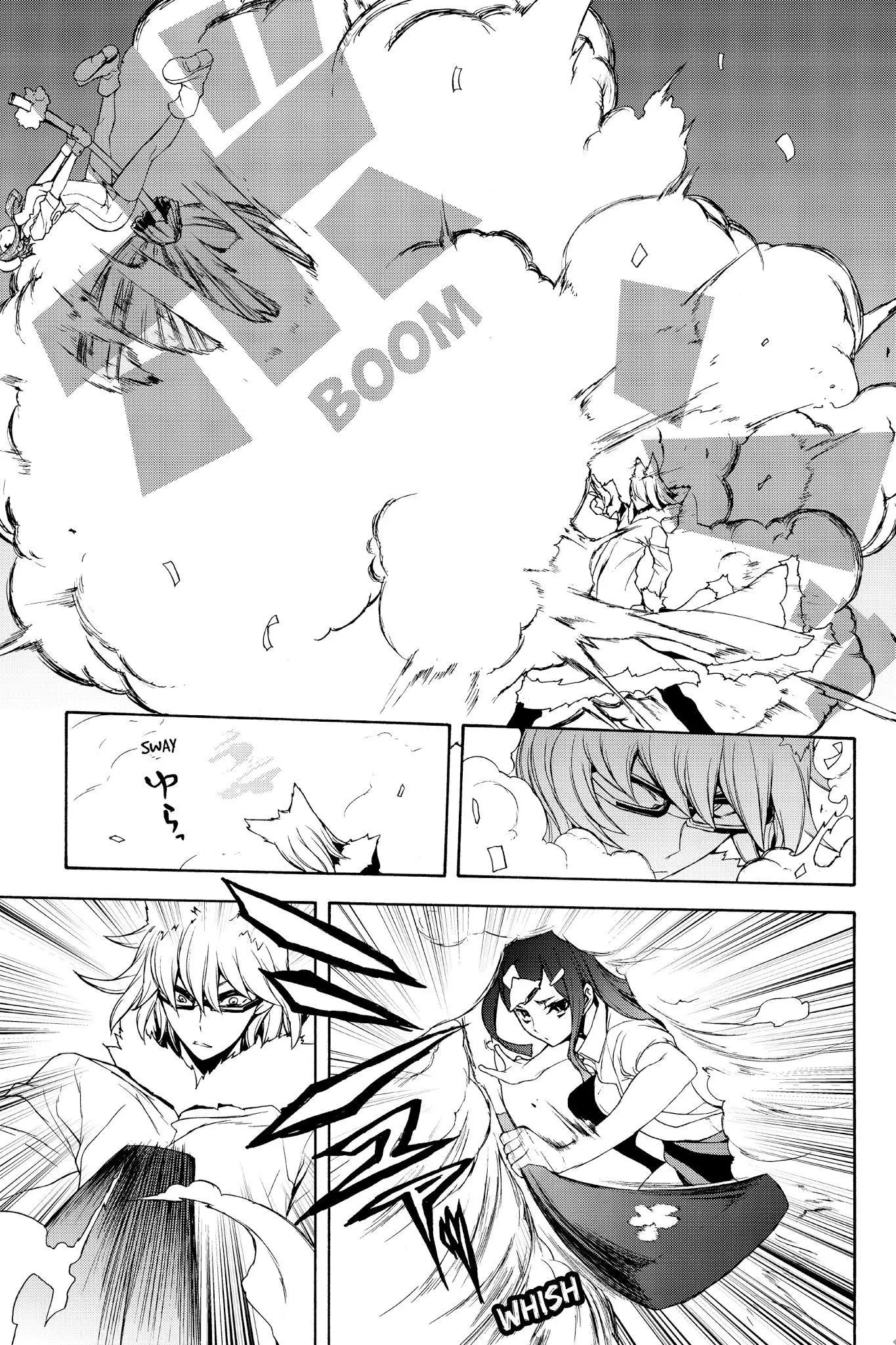 Yozakura Quartet Chapter 124 page 15