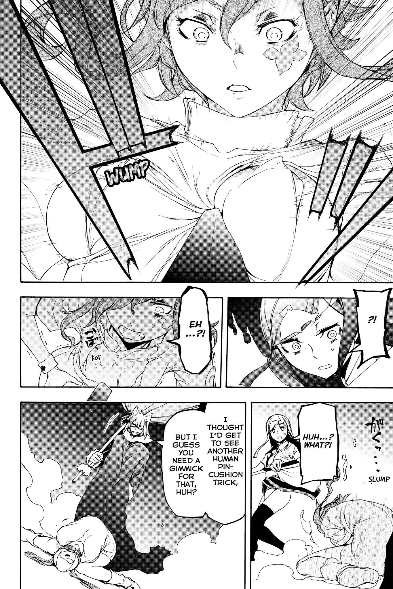 Yozakura Quartet Chapter 124 page 16