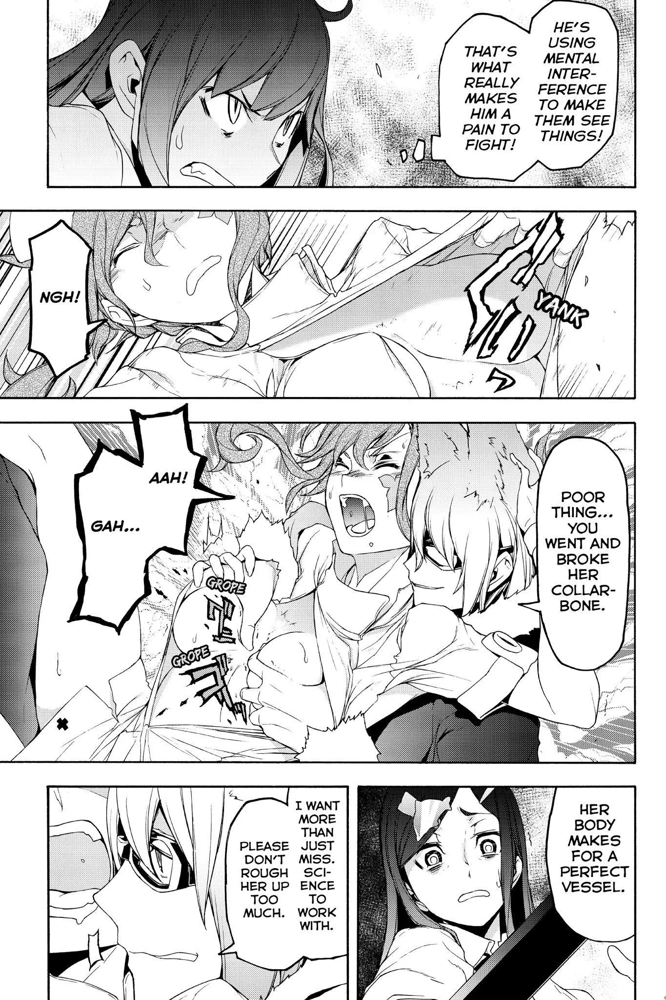 Yozakura Quartet Chapter 124 page 17