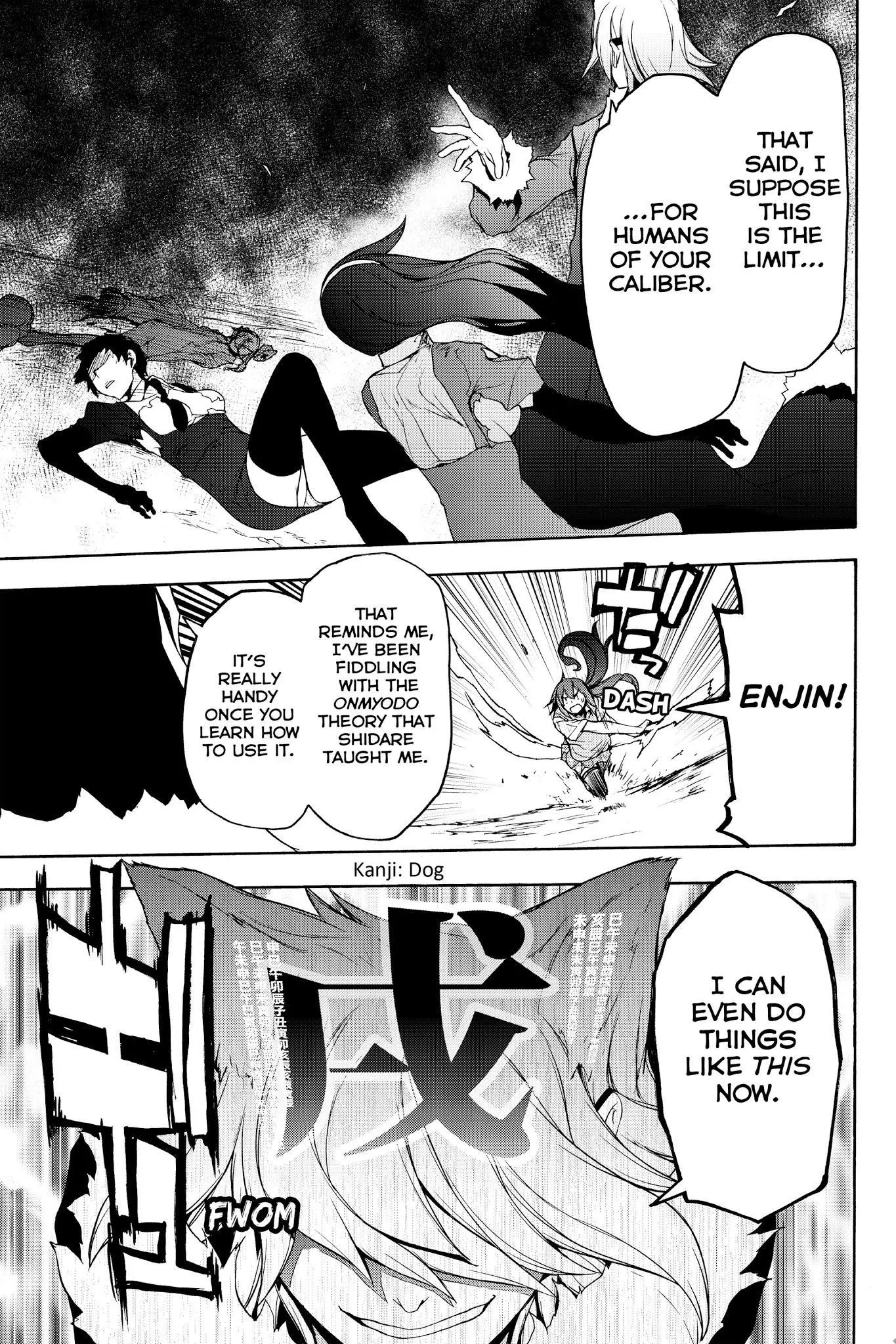Yozakura Quartet Chapter 124 page 21