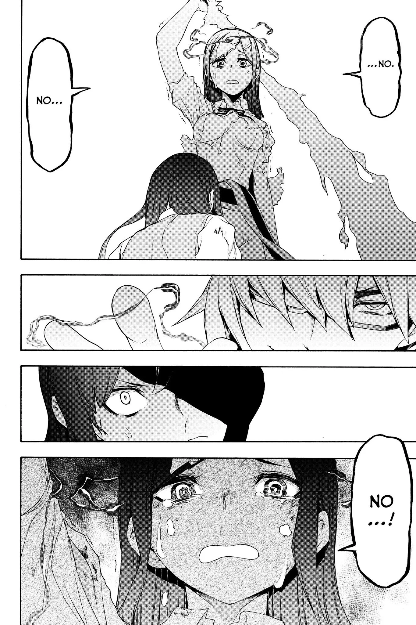 Yozakura Quartet Chapter 124 page 24