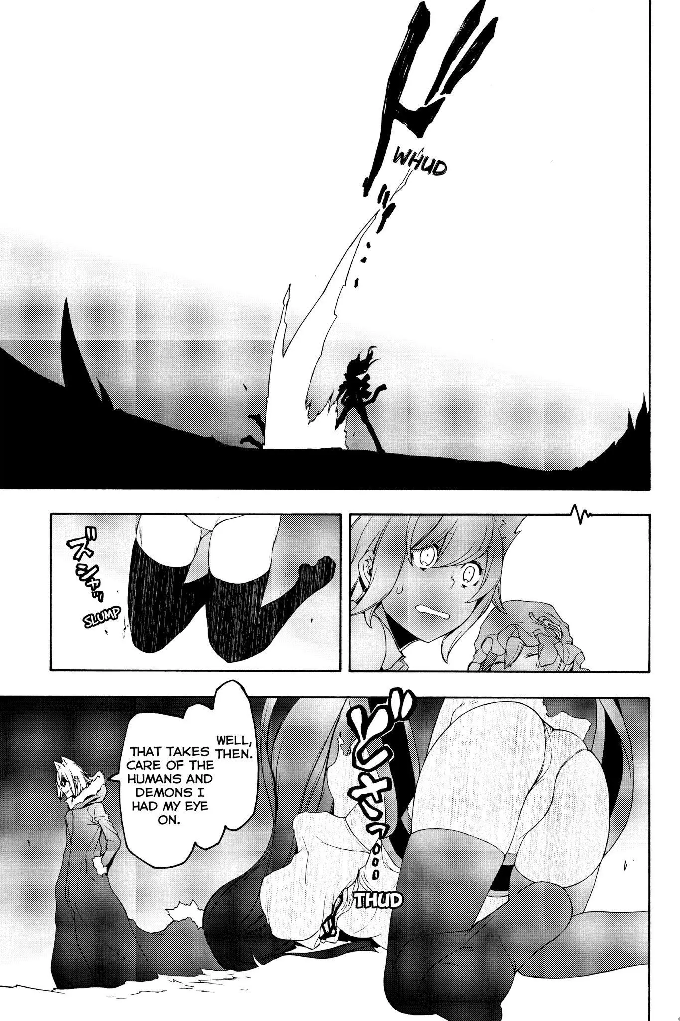 Yozakura Quartet Chapter 124 page 25
