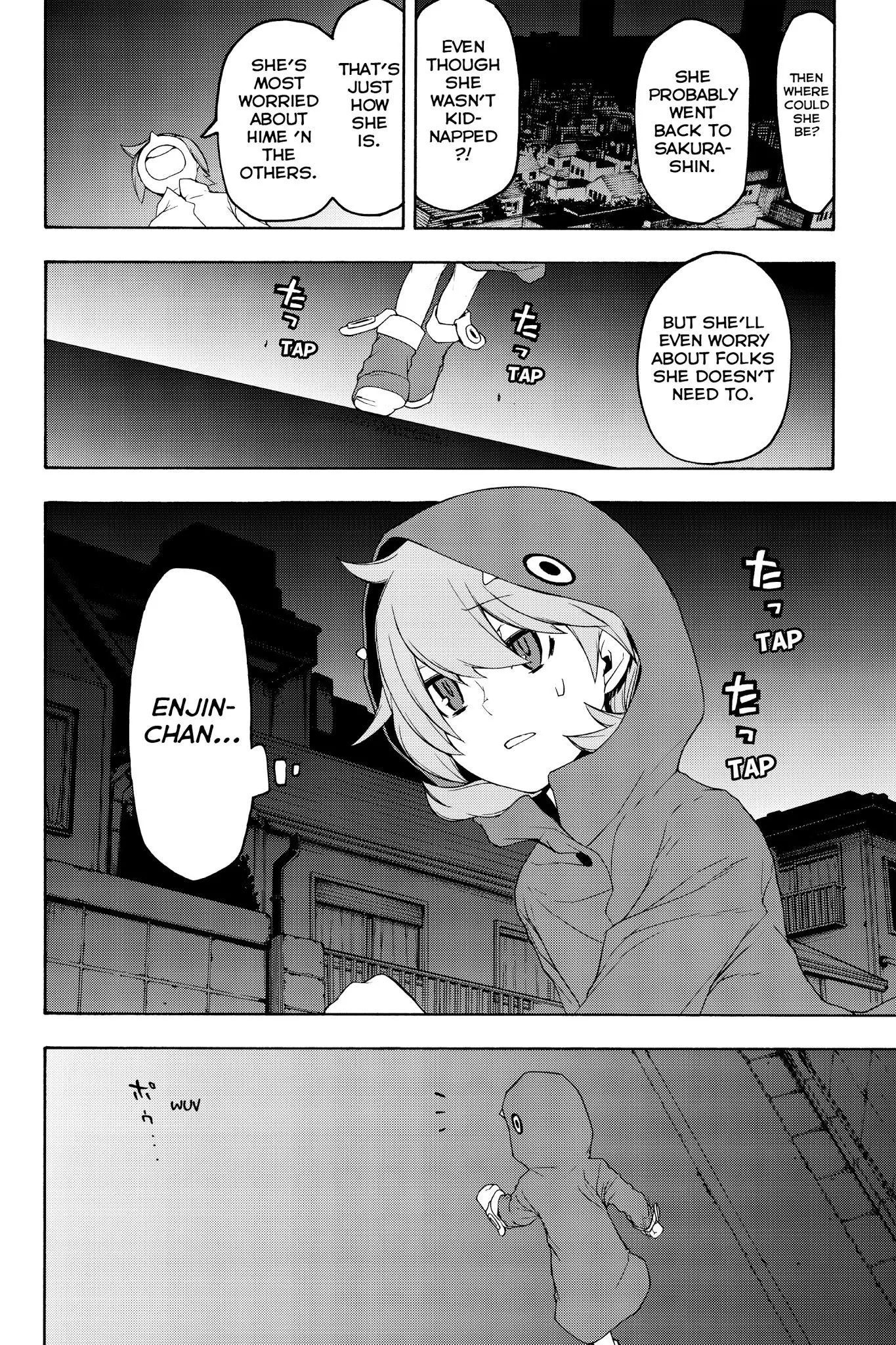 Yozakura Quartet Chapter 124 page 32