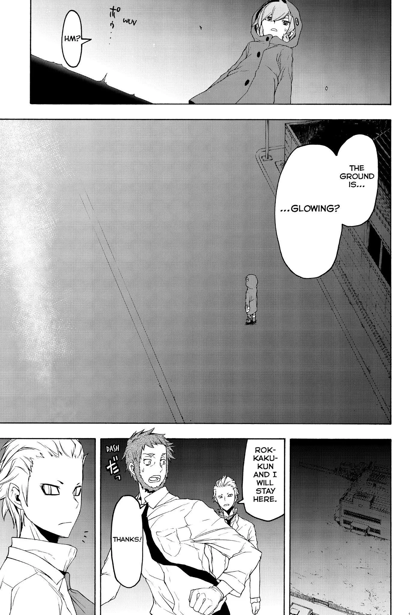 Yozakura Quartet Chapter 124 page 33