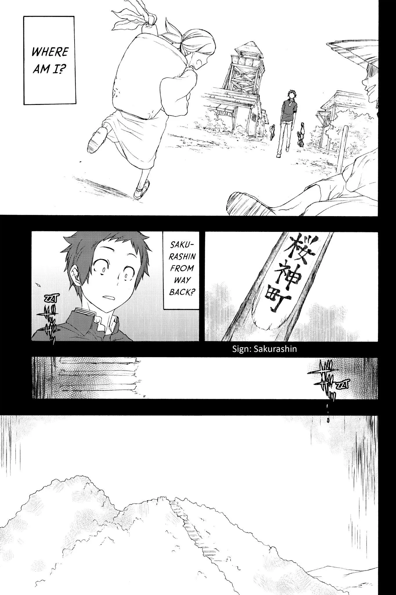 Yozakura Quartet Chapter 124 page 37