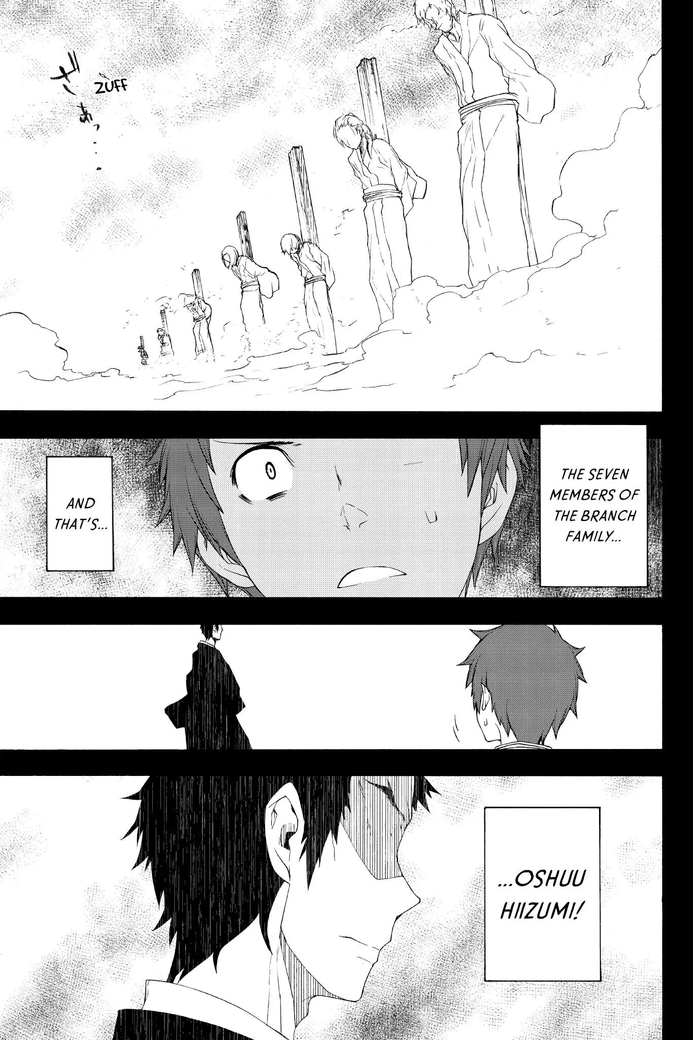 Yozakura Quartet Chapter 124 page 39
