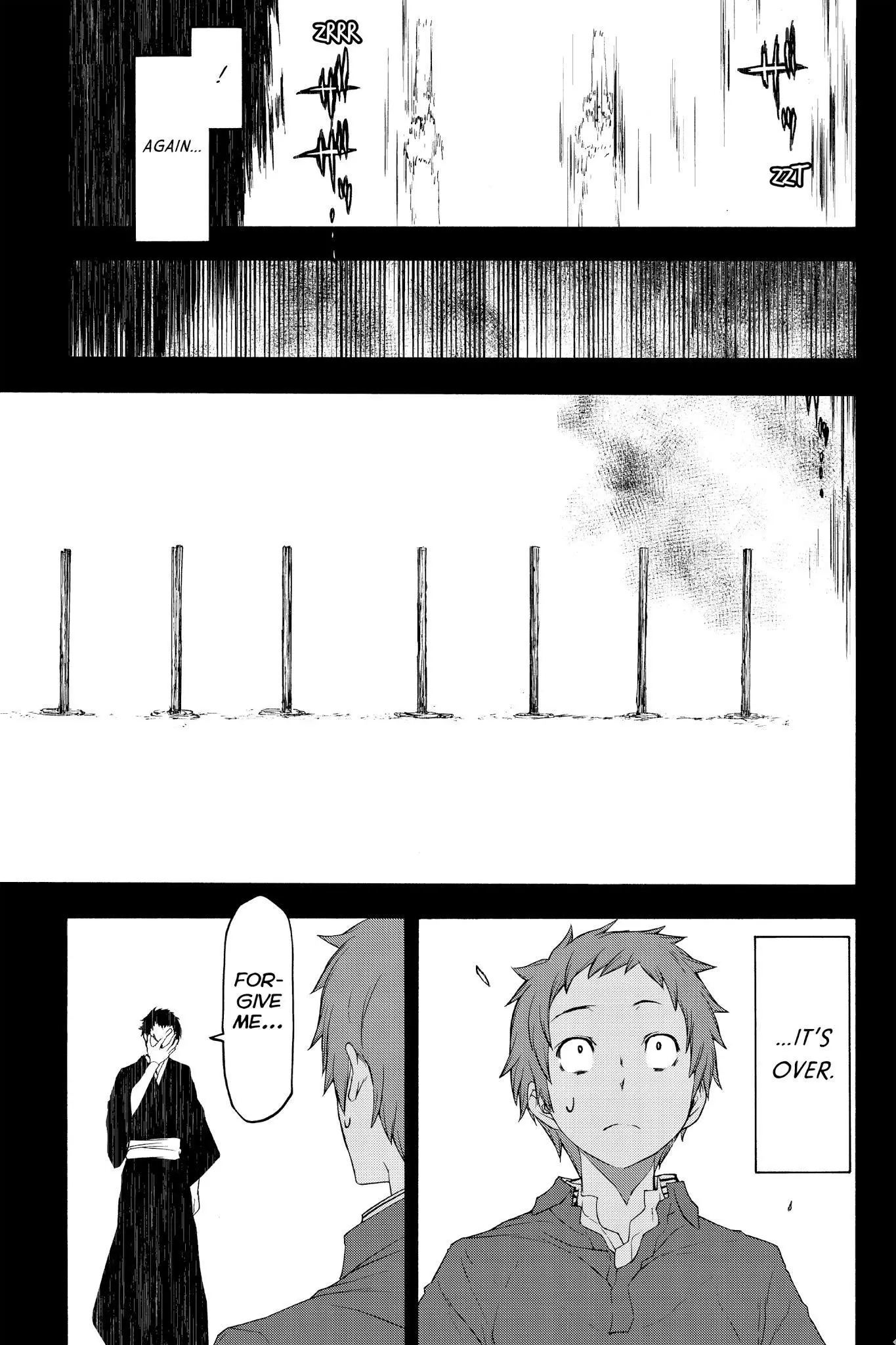 Yozakura Quartet Chapter 124 page 41