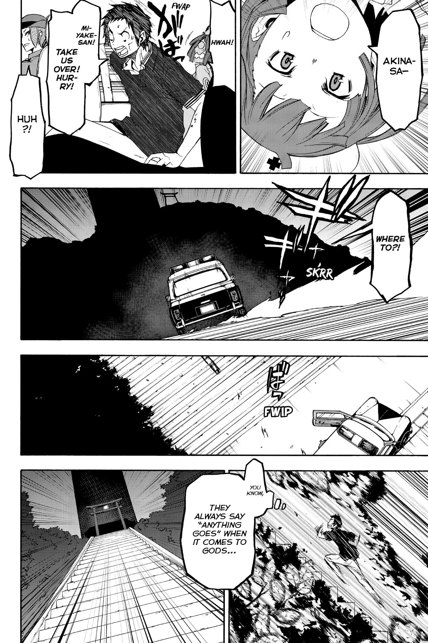 Yozakura Quartet Chapter 124 page 48