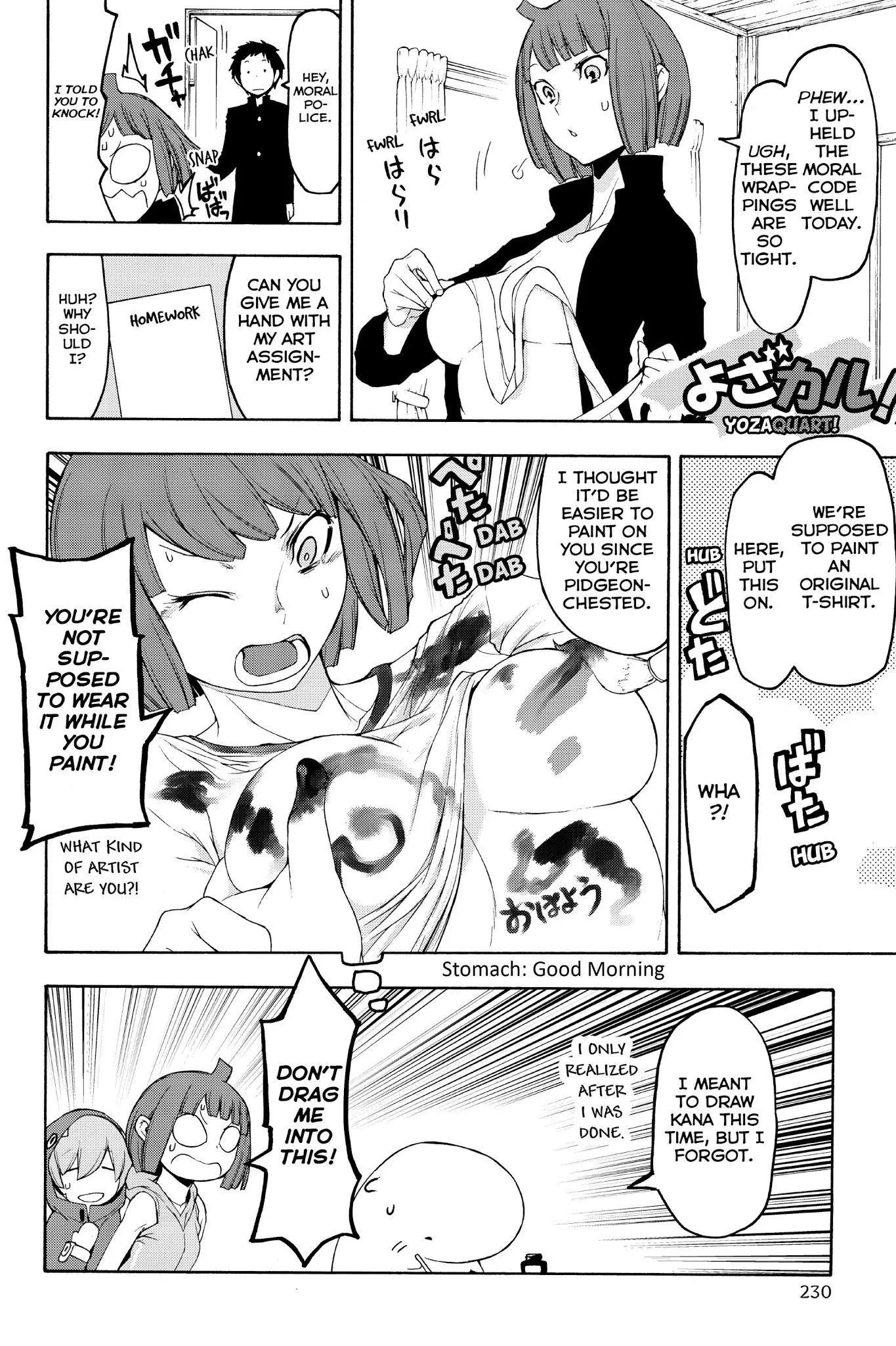 Yozakura Quartet Chapter 124 page 54