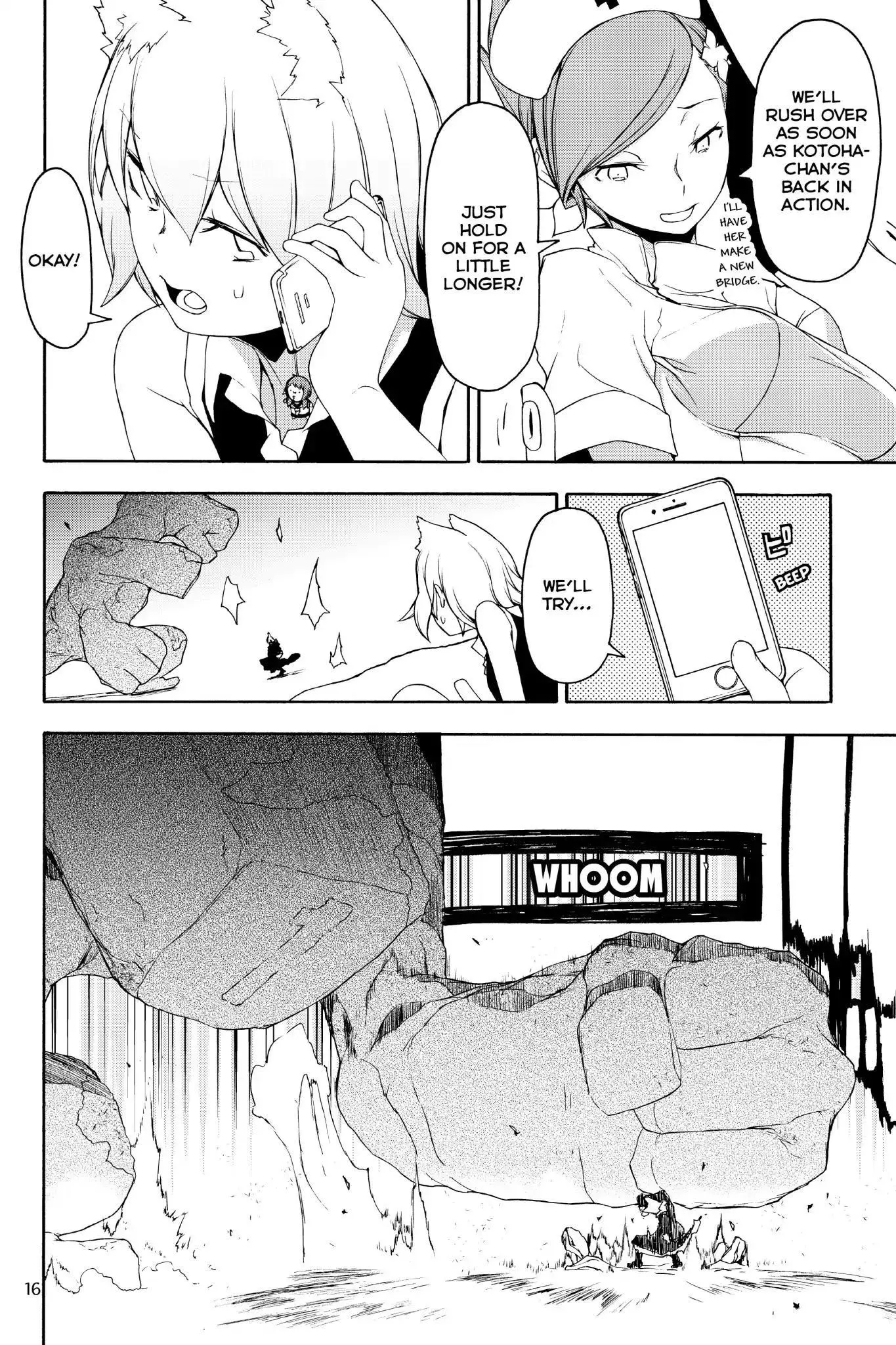 Yozakura Quartet Chapter 125 page 17